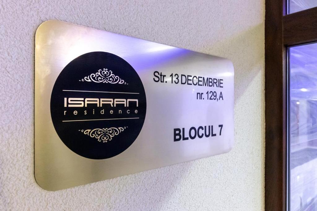 Isaran Residence