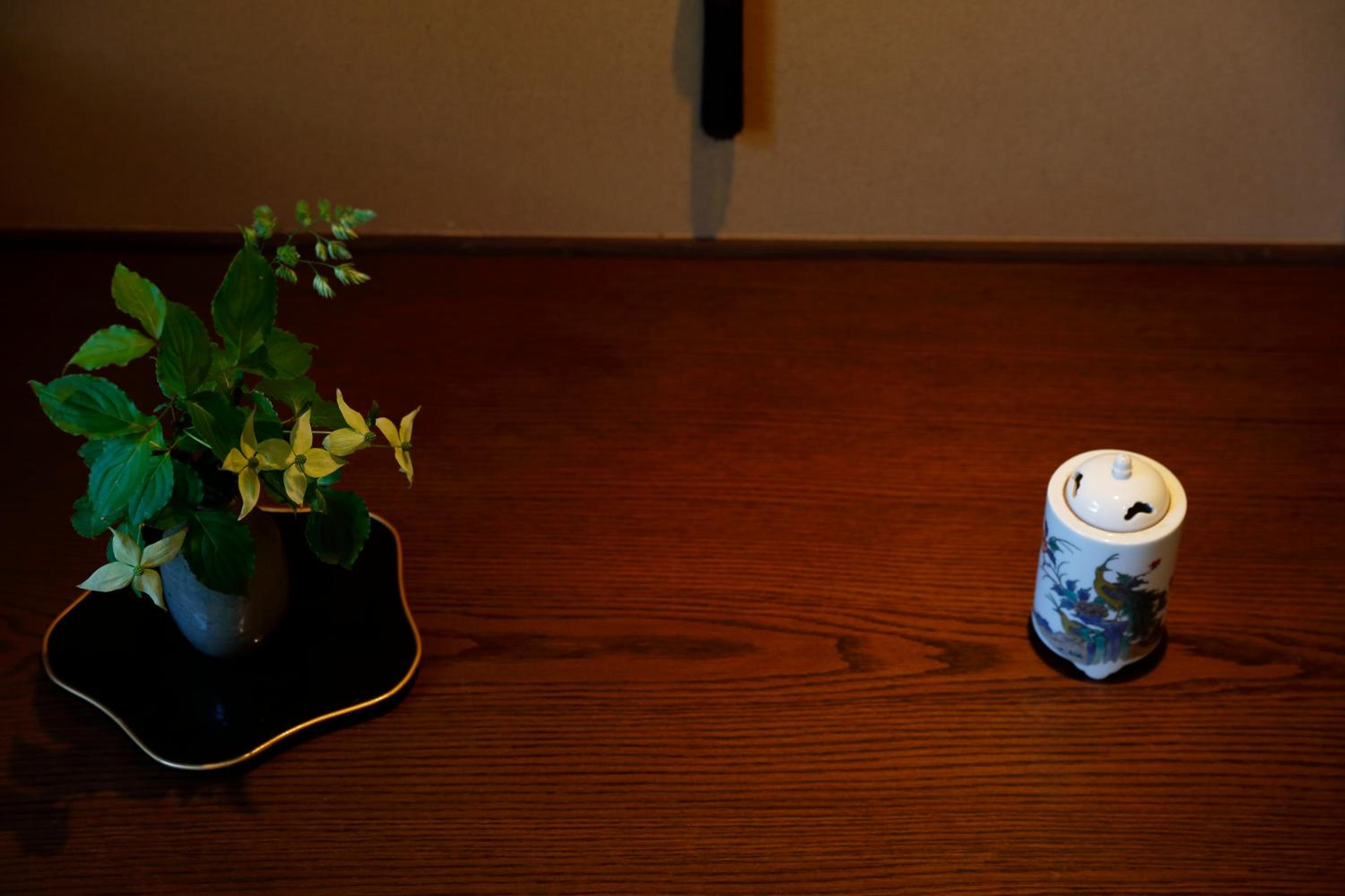 Ryokan Konomama