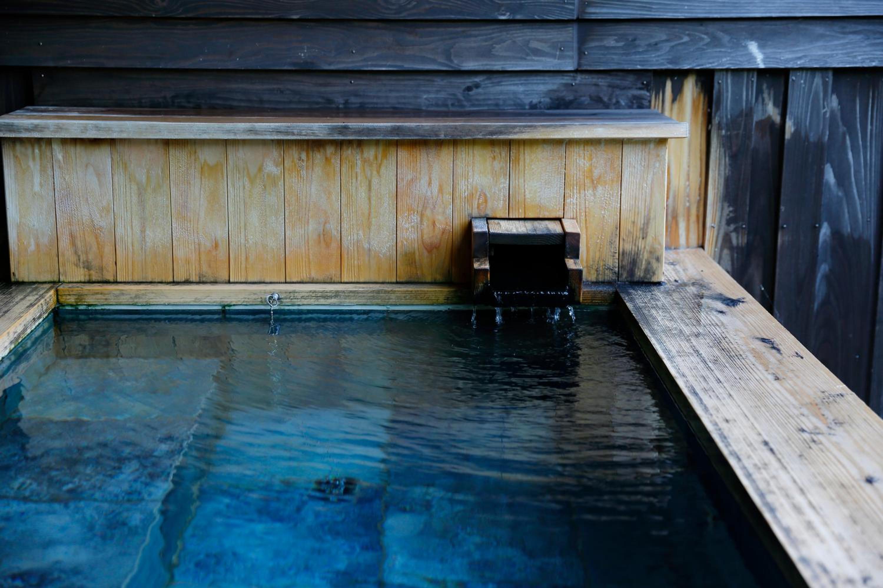 Ryokan Konomama