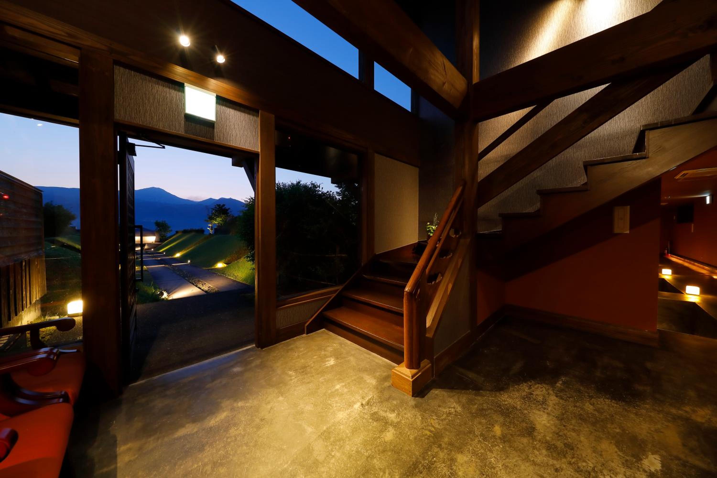 Ryokan Konomama