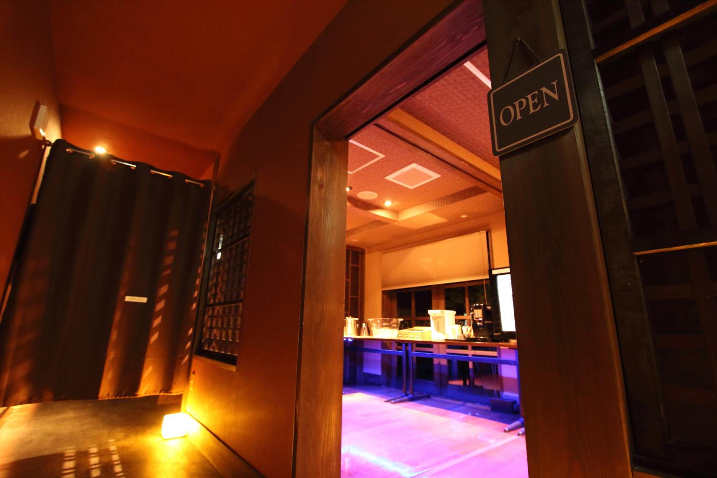 Ryokan Konomama