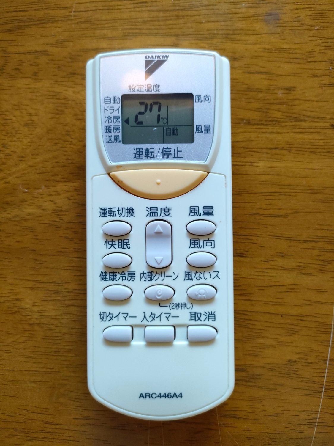 Photo 17
