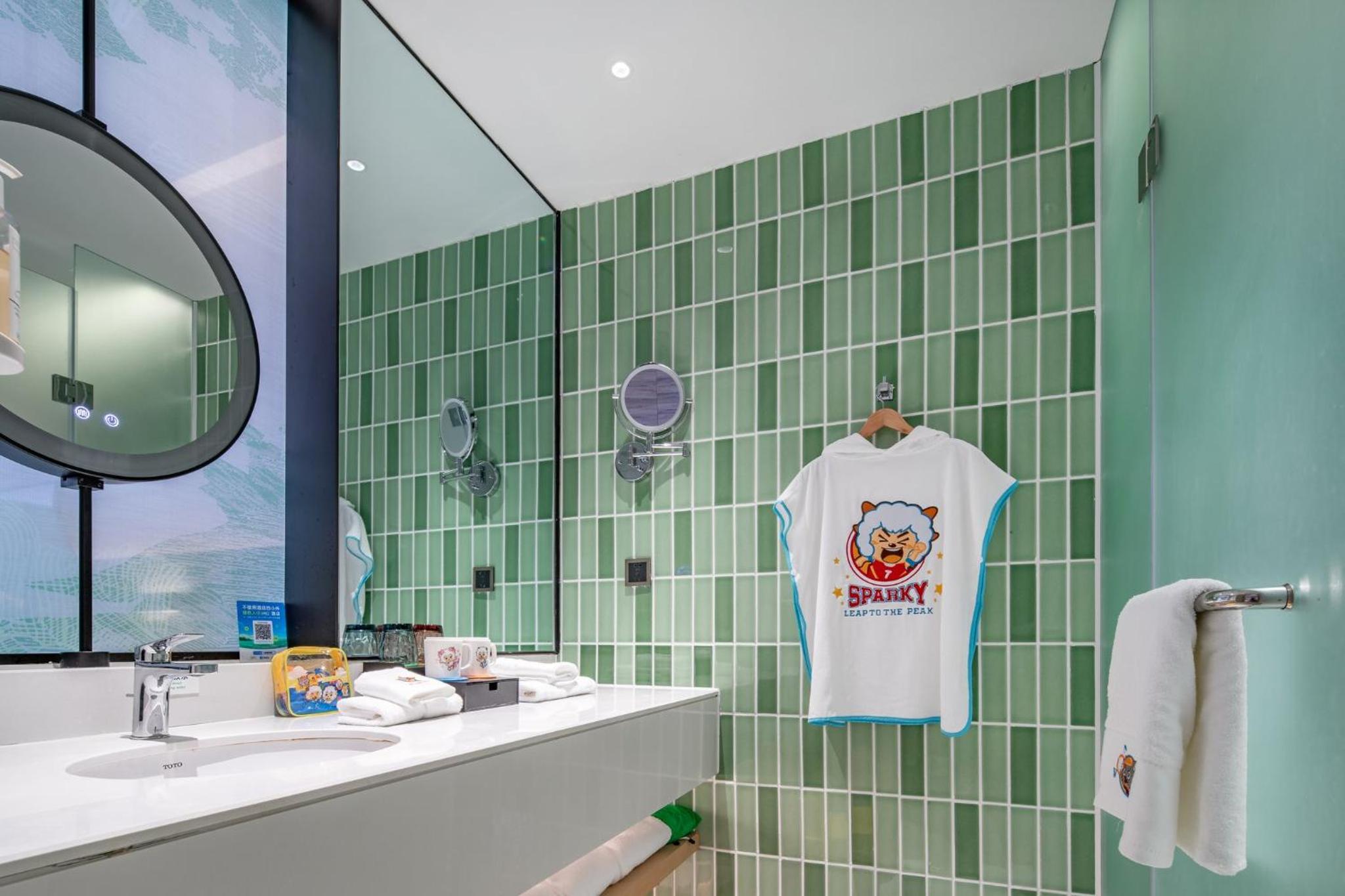 Holiday Inn Resort Guiyang Qingyan by IHG