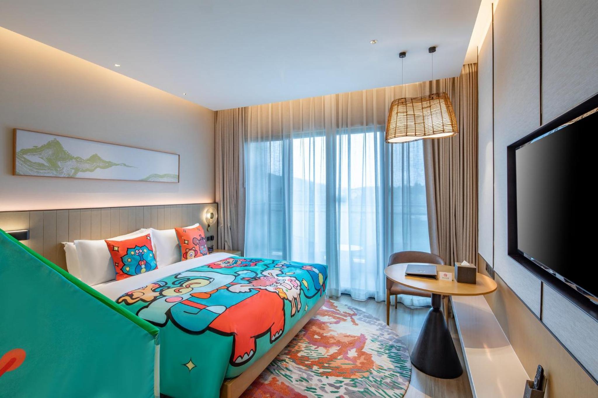 Holiday Inn Resort Guiyang Qingyan by IHG