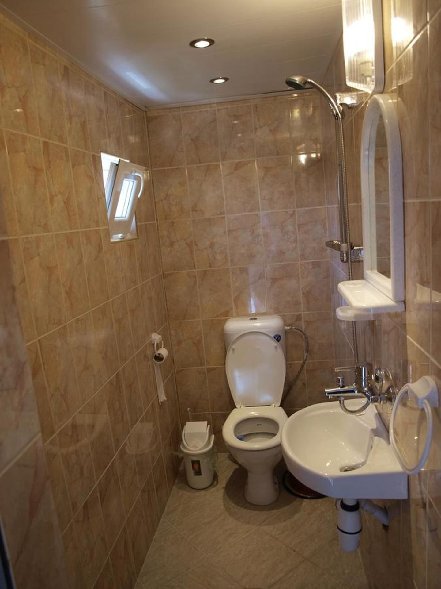Guest House Borisov