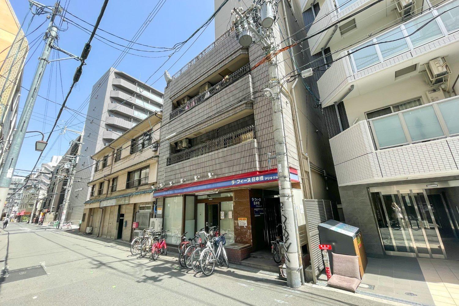 building