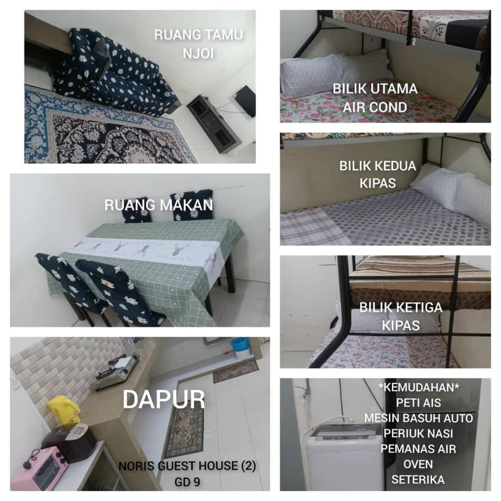 NORIS GUEST HOUSE 2 photo 3