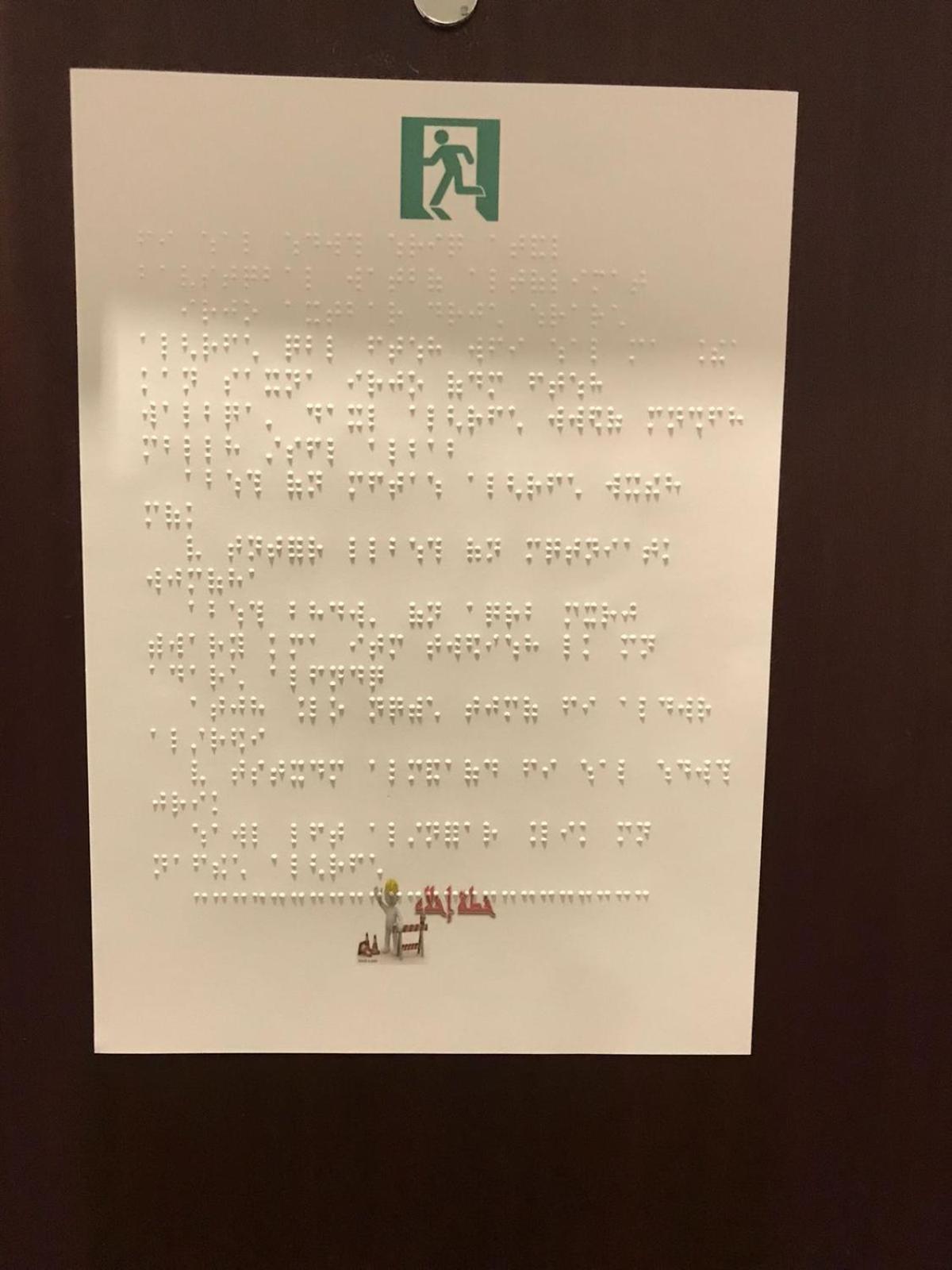 Sixty Three Hotel Suites