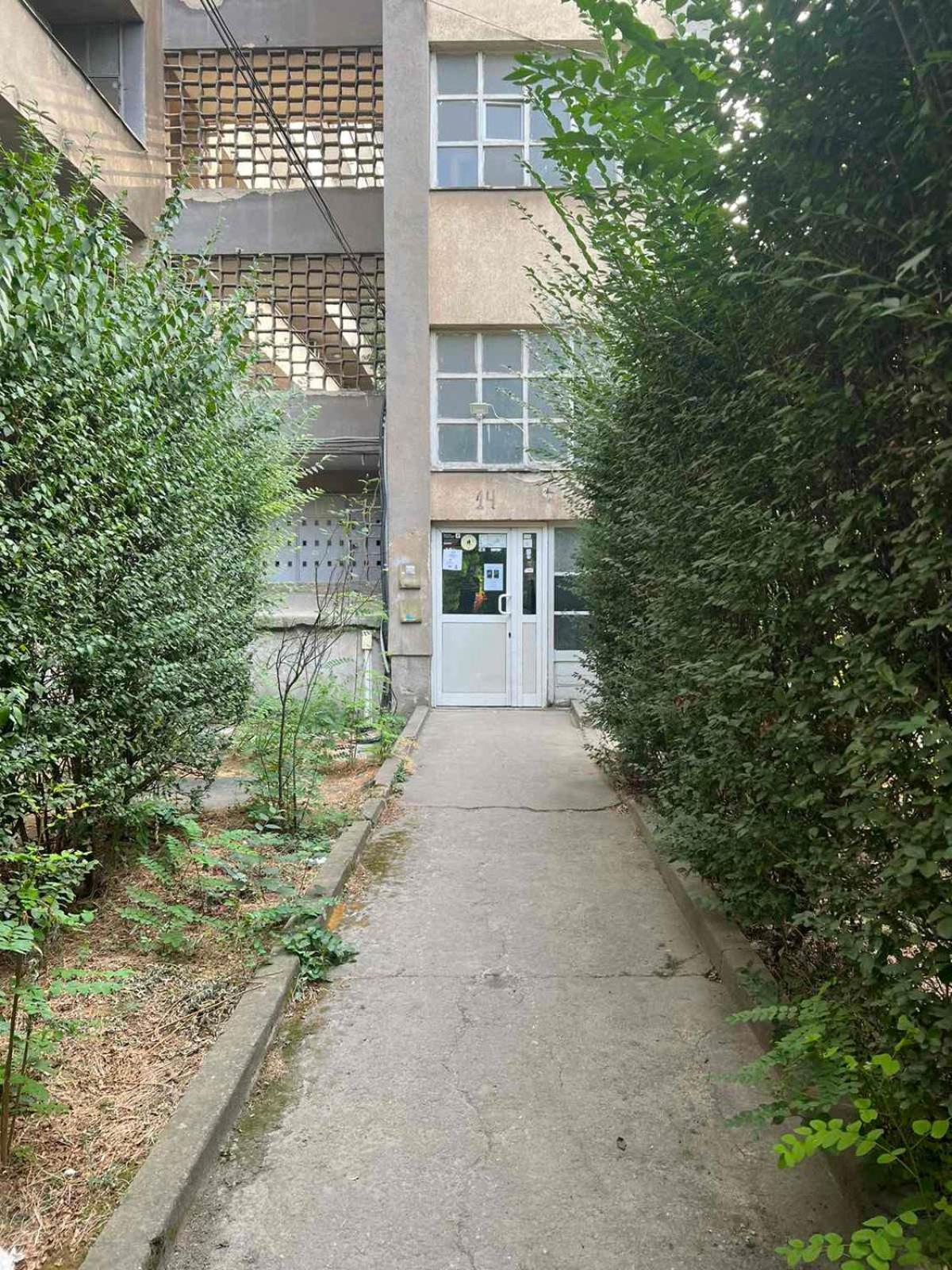 Photo 38