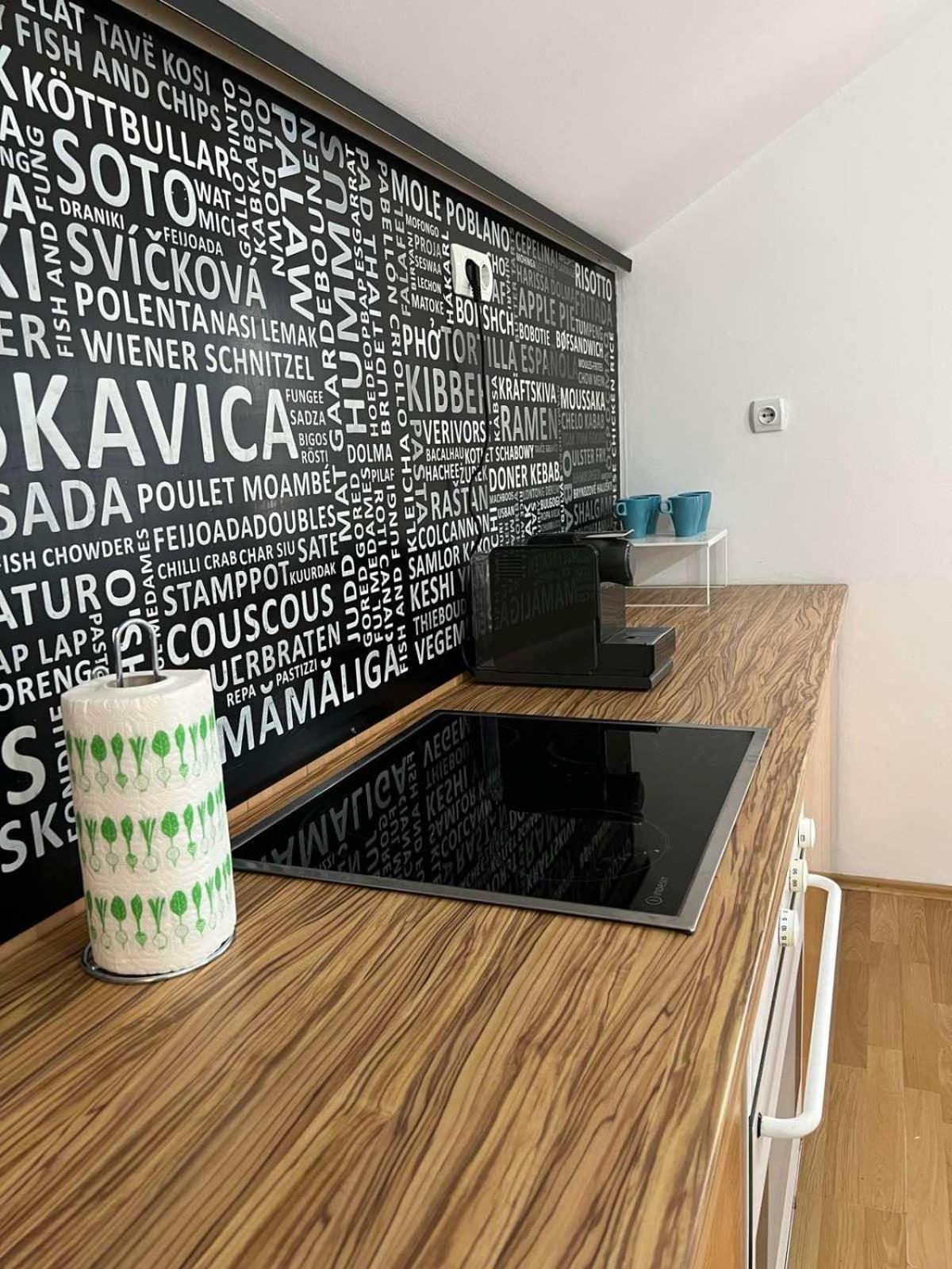 Apartman Magnolia