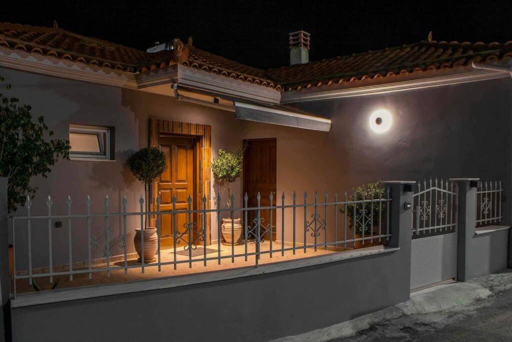 Nabia Residence
