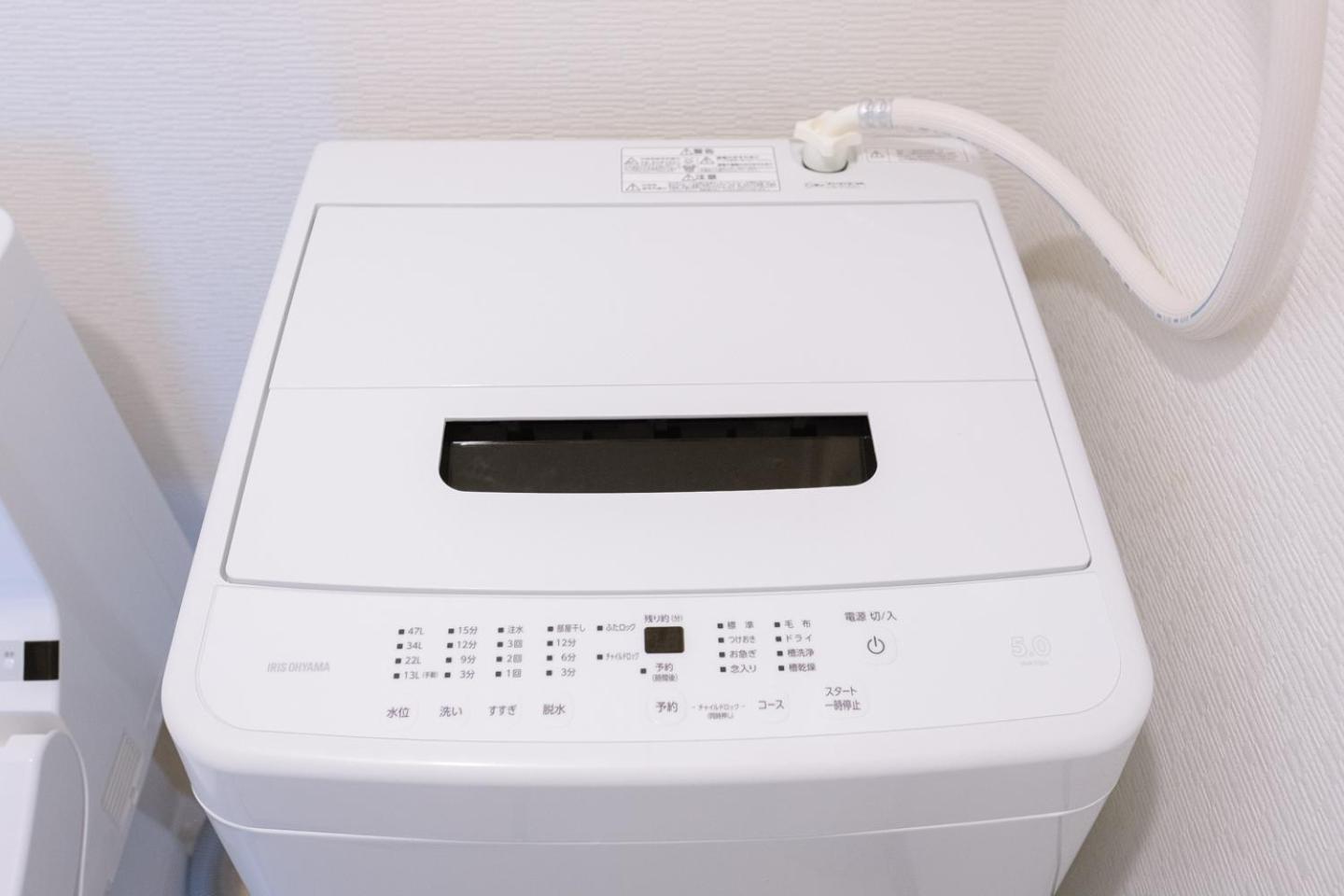 Furano Zone Ski Condo Room 202 Smoking Allowed and Room 103 Non Smoking