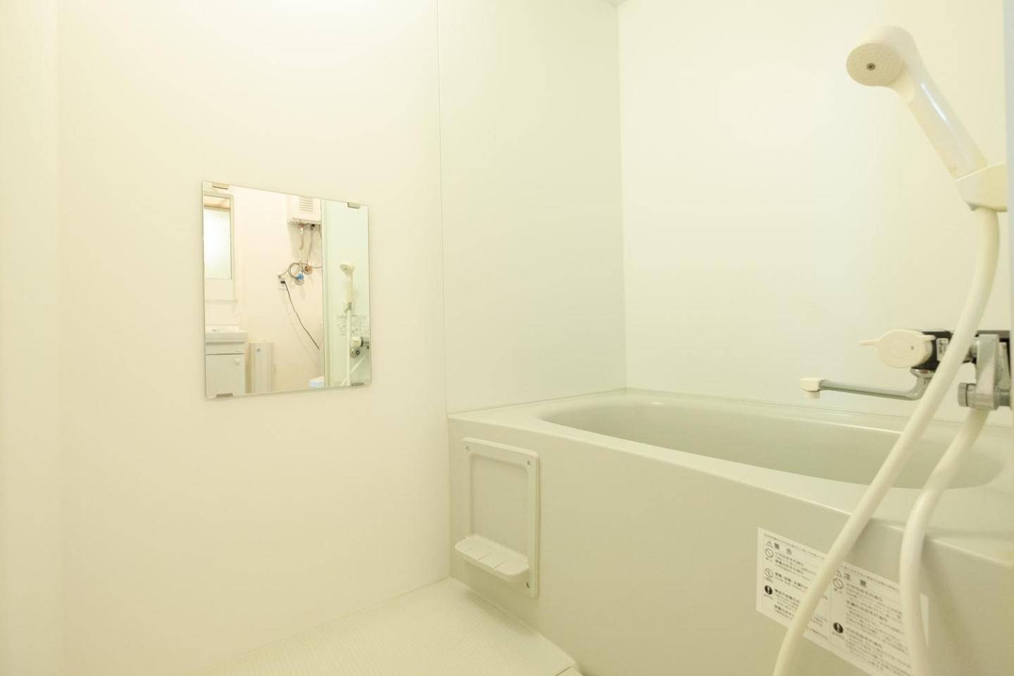 Furano Zone Ski Condo Room 202 Smoking Allowed and Room 103 Non Smoking
