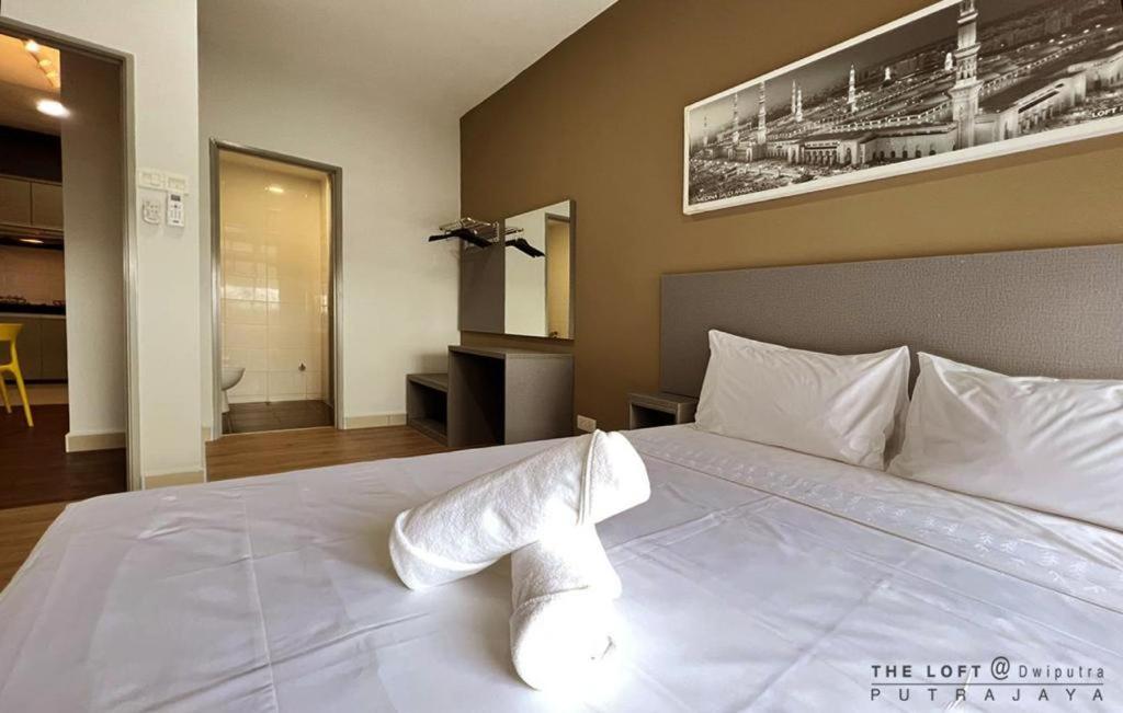 THE LOFT@Dwiputra Putrajaya. photo 4