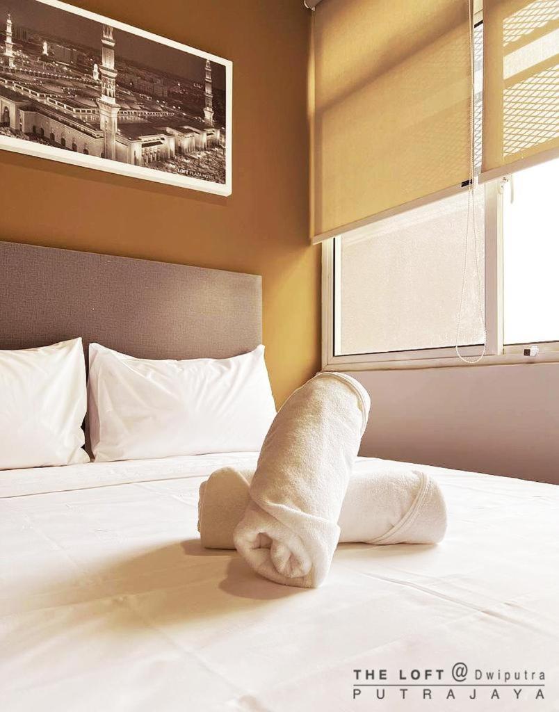 THE LOFT@Dwiputra Putrajaya. photo 5