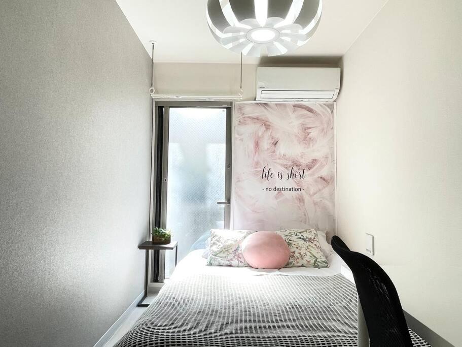 Apartment Shinjuku 103
