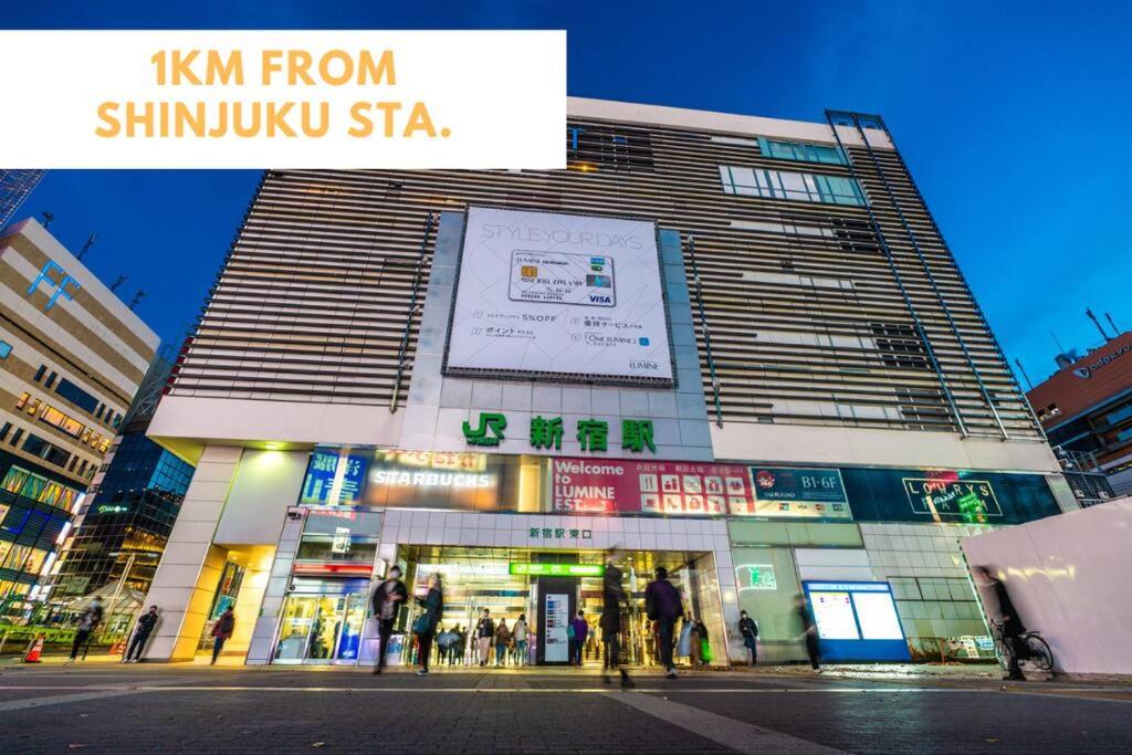 Apartment Shinjuku 103