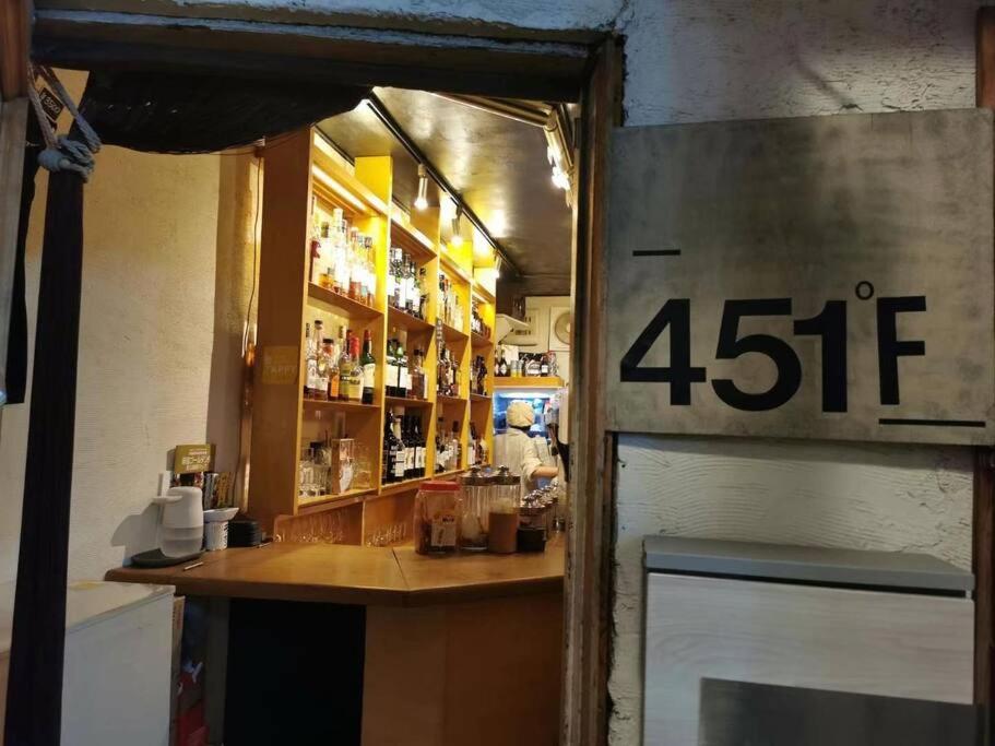 Apartment Shinjuku 103