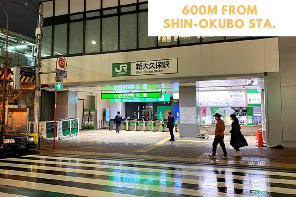 Apartment Shinjuku 203