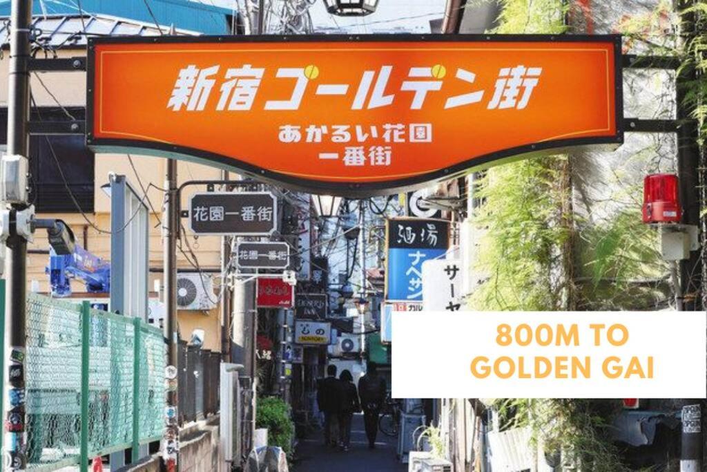 Apartment Shinjuku 203