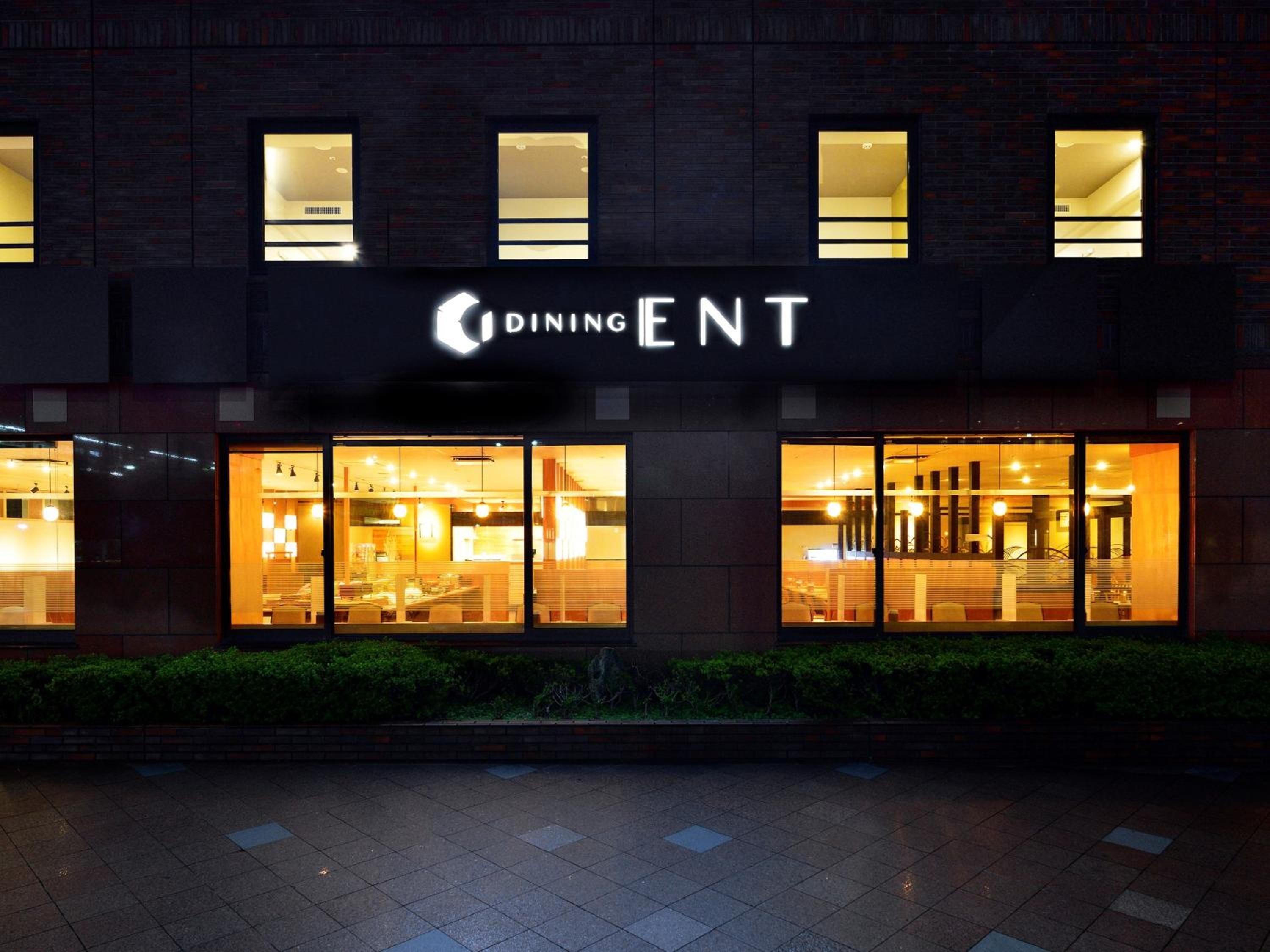 HOTEL ELCIENT KYOTO HACHIJOGUCHI 14
