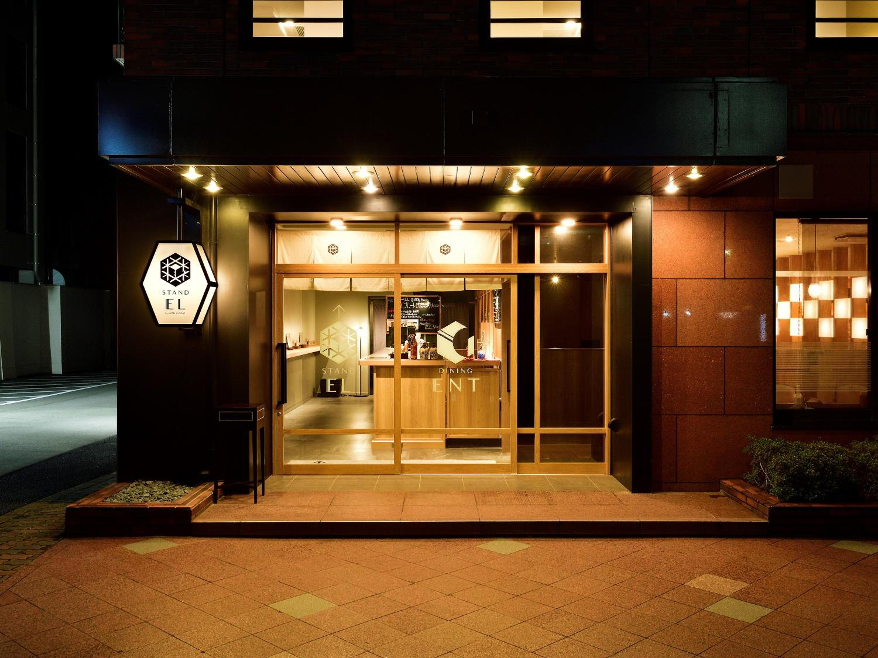 HOTEL ELCIENT KYOTO HACHIJOGUCHI 5