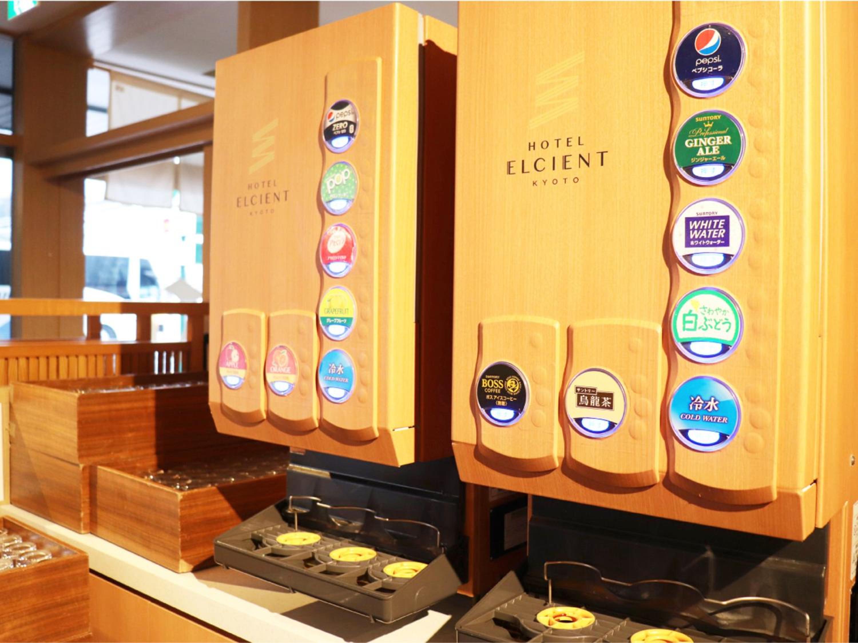 HOTEL ELCIENT KYOTO HACHIJOGUCHI 11