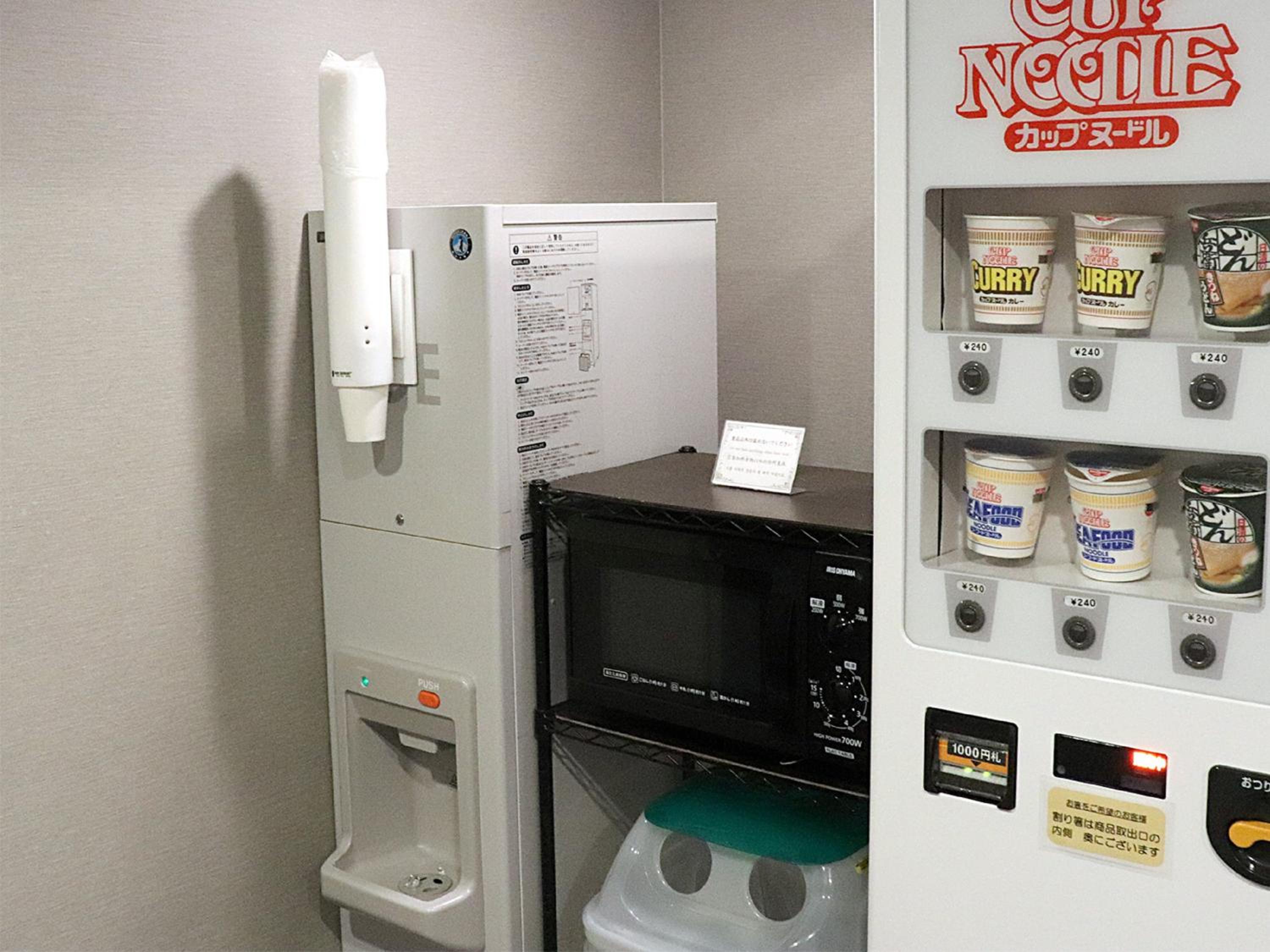 HOTEL ELCIENT KYOTO HACHIJOGUCHI 70