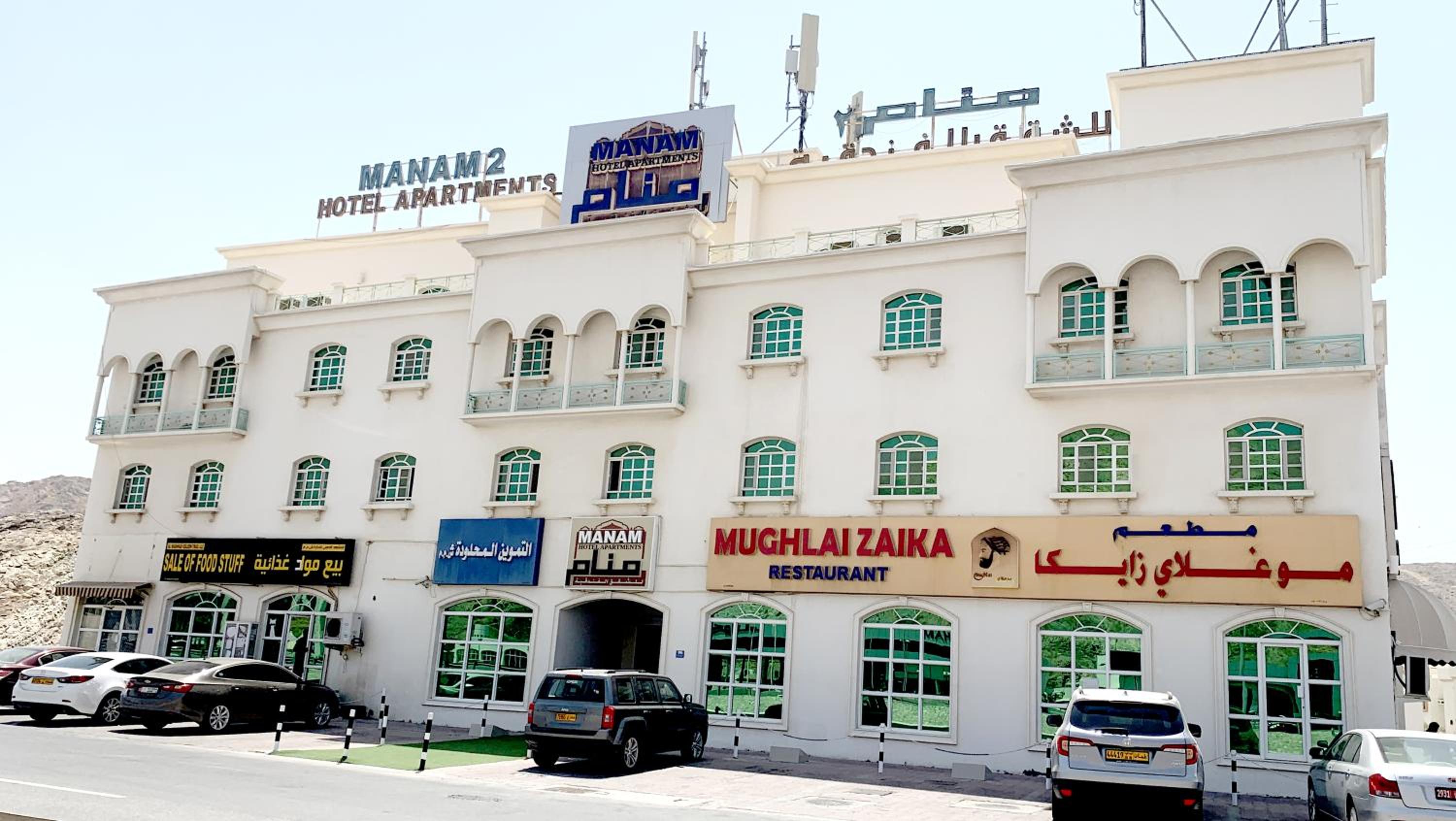 Super OYO 151 Manam 2 Hotel Apartment — Muscat, Oman