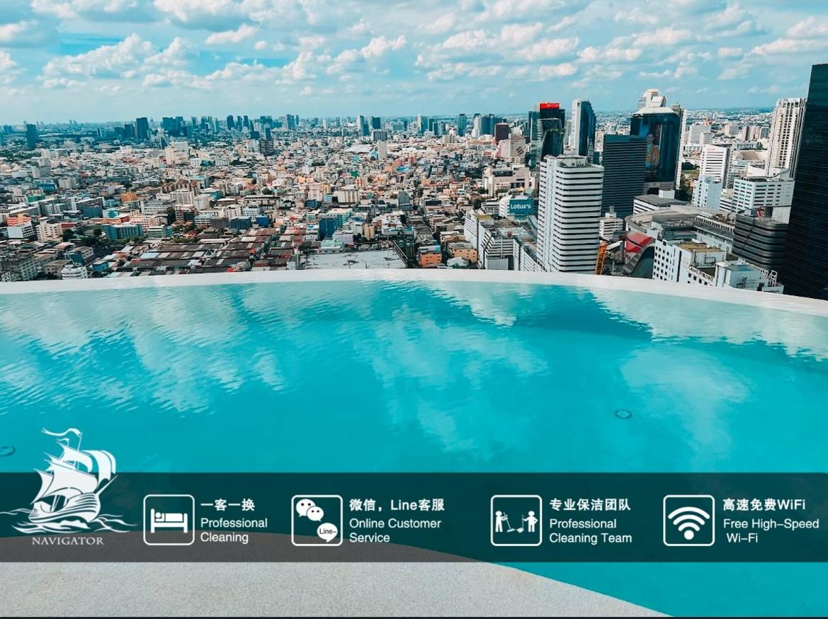 Hotel Asok - Din Daeng Apartment - Image 1