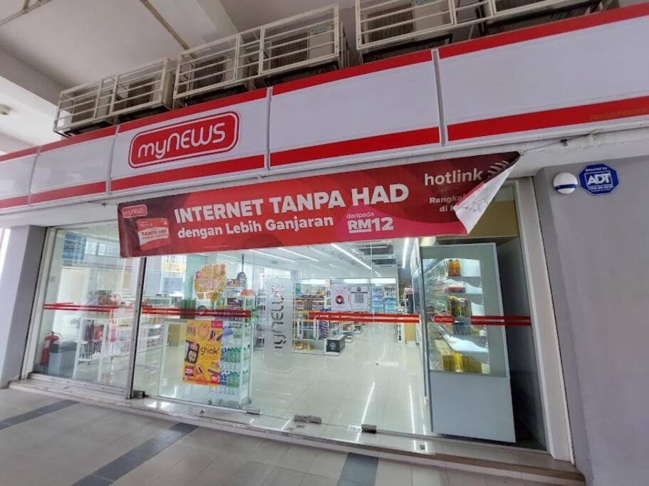 SGA SuriaJelutong