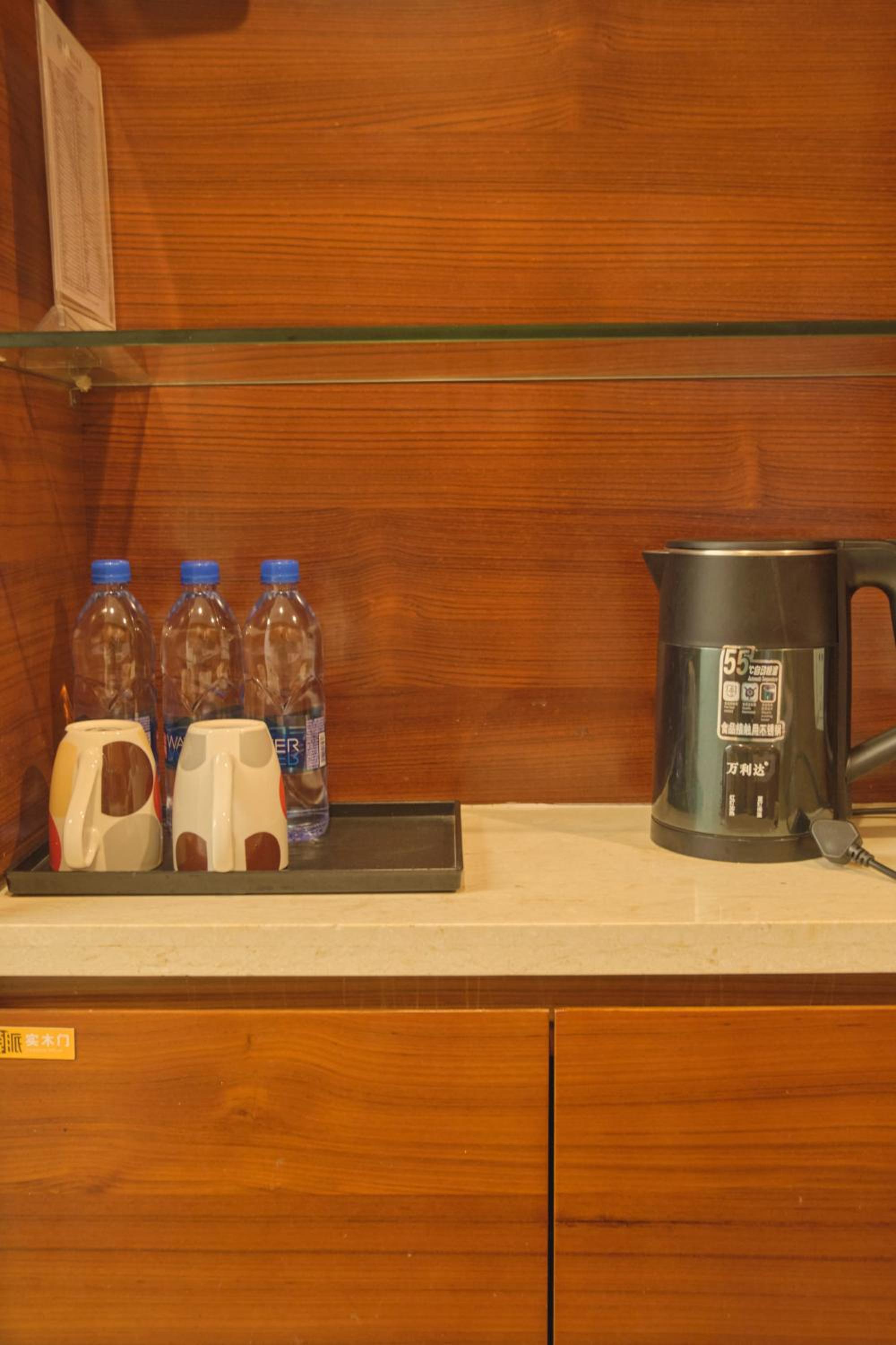 Guangzhou Uhome Service Apartment