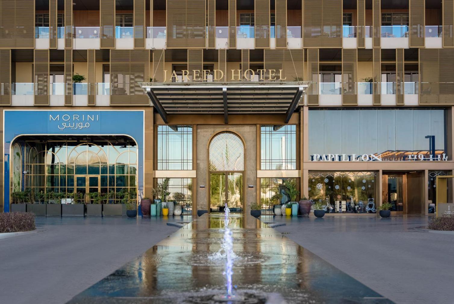 Hotel Jareed Hotel Riyadh - Image 1