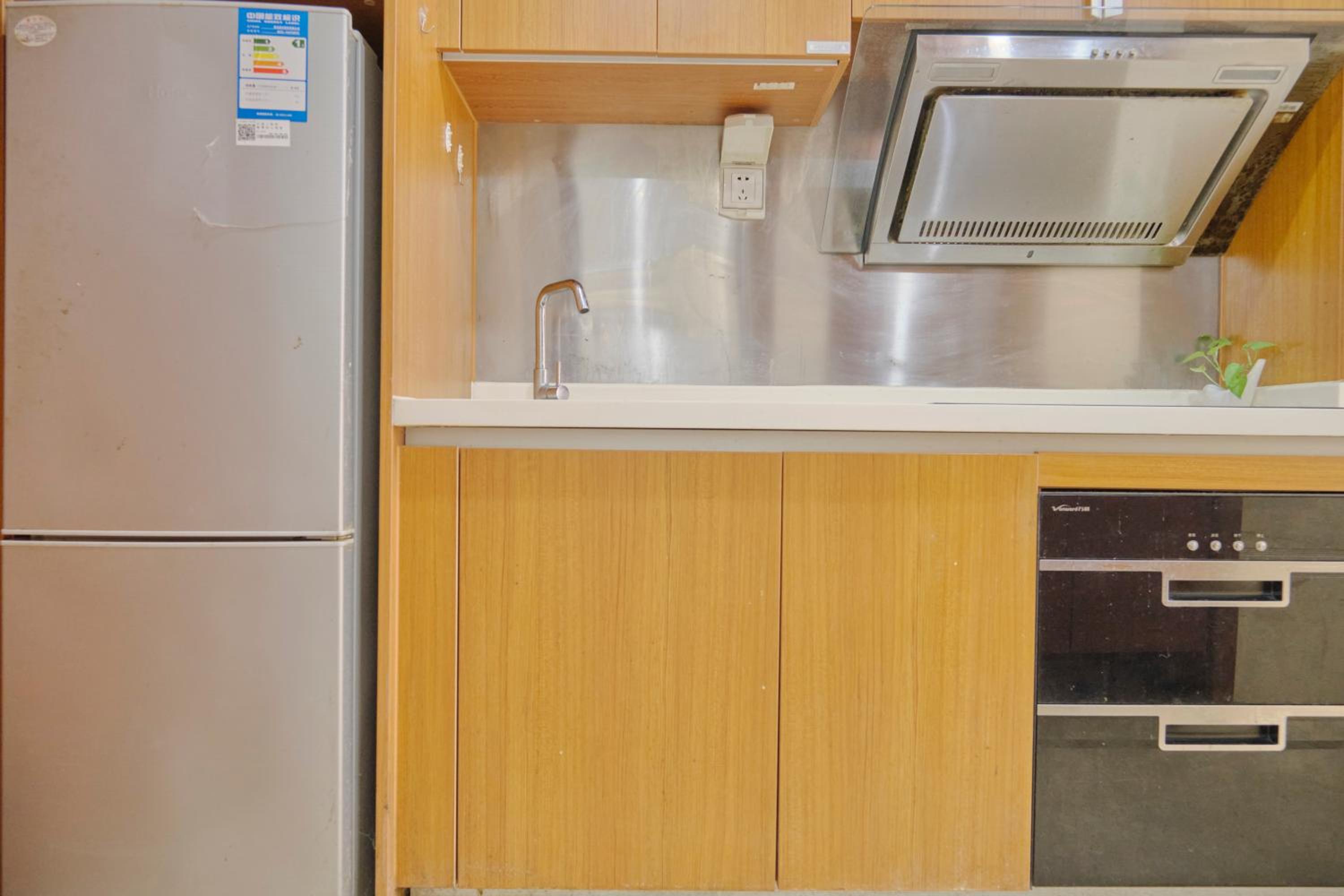 Guangzhou Uhome Service Apartment