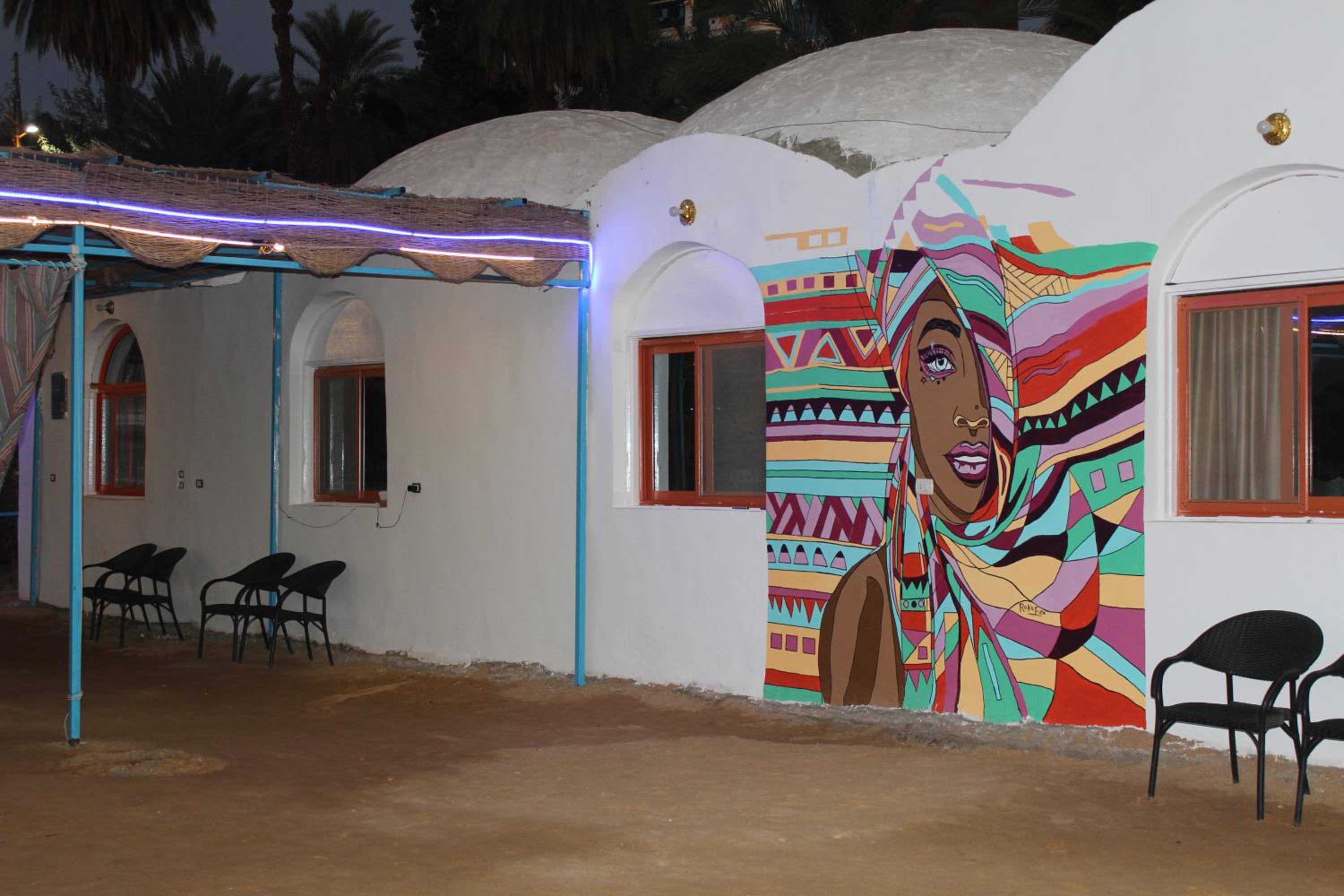 Nile View Guest House