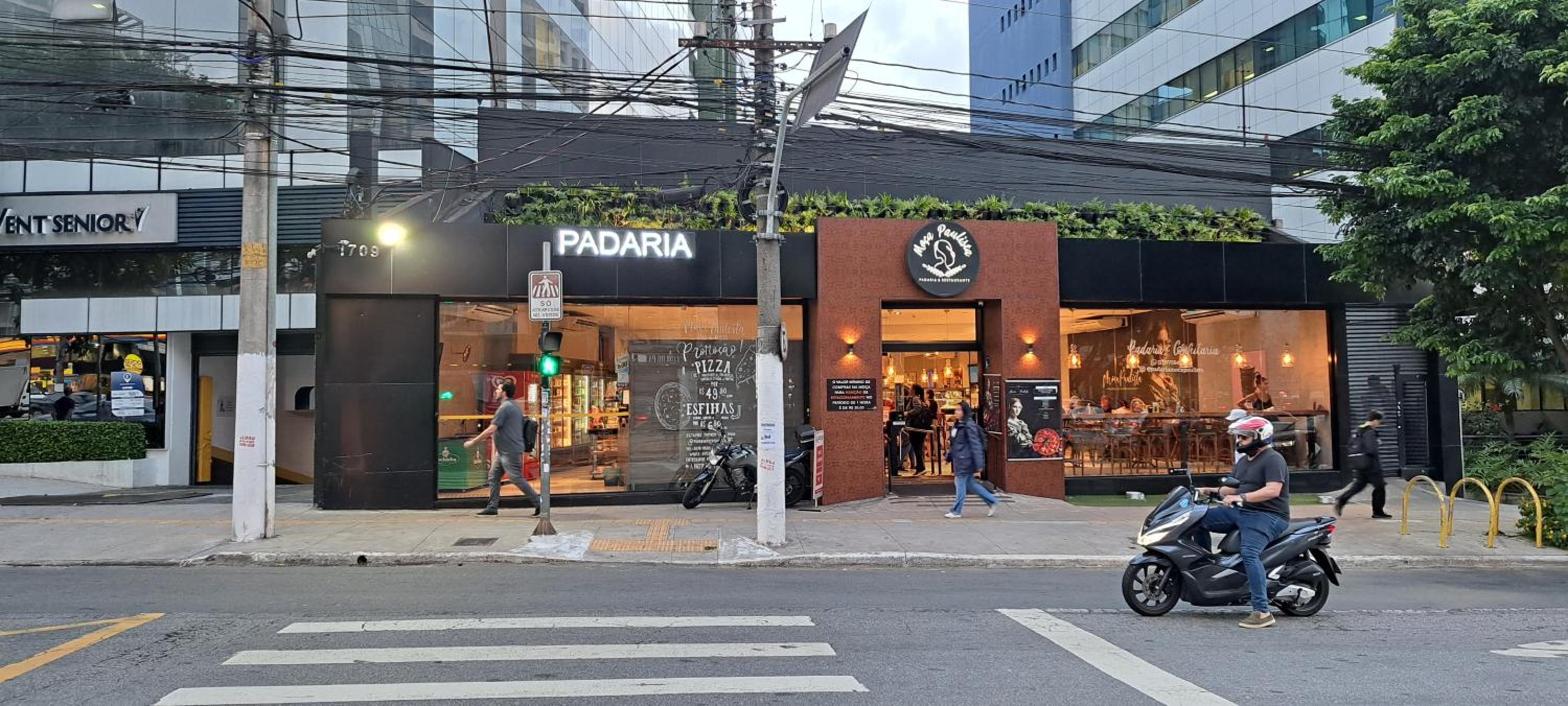 Paraiso 12 - Studio térreo no metrô Paraíso