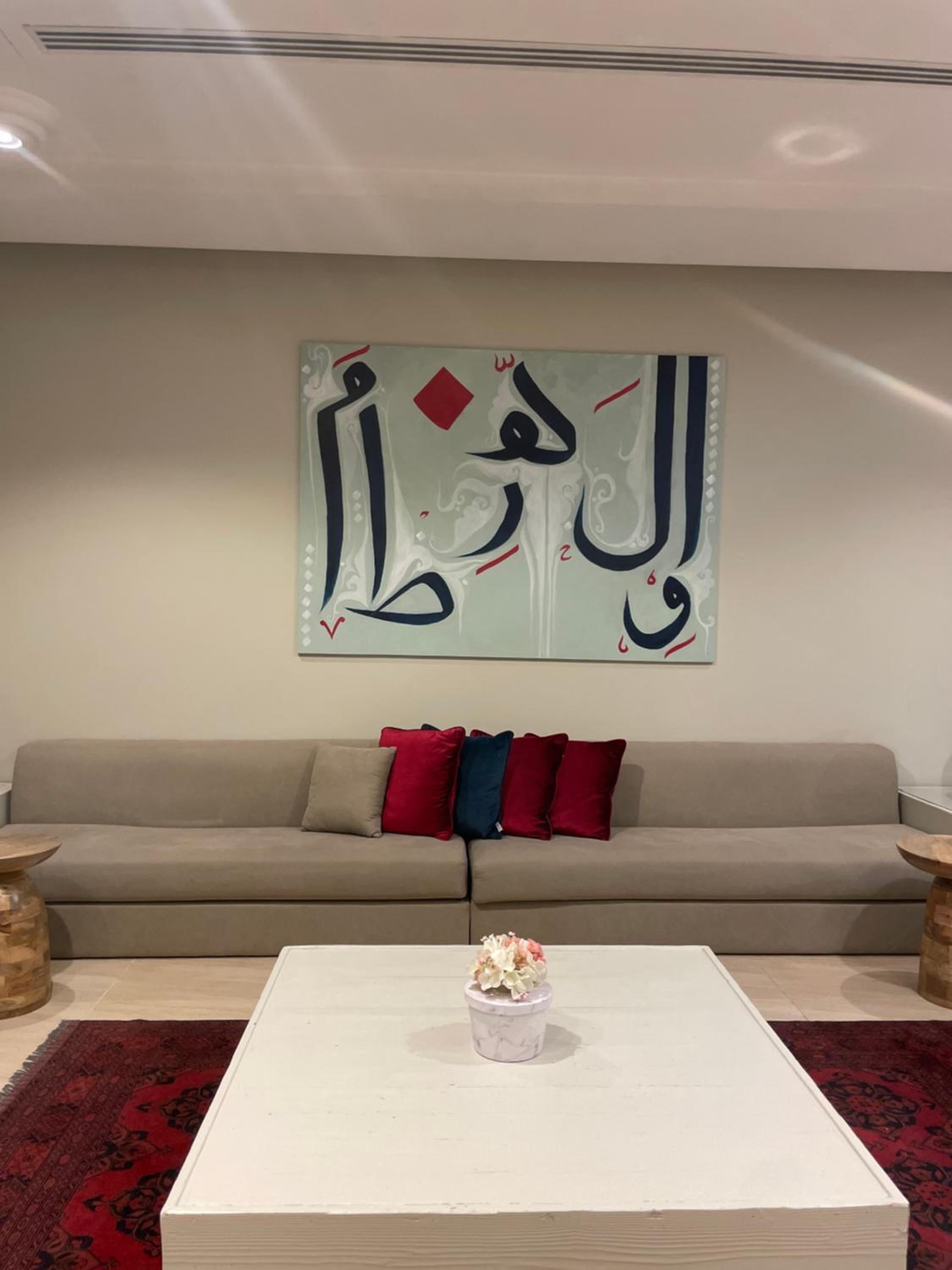 Family house