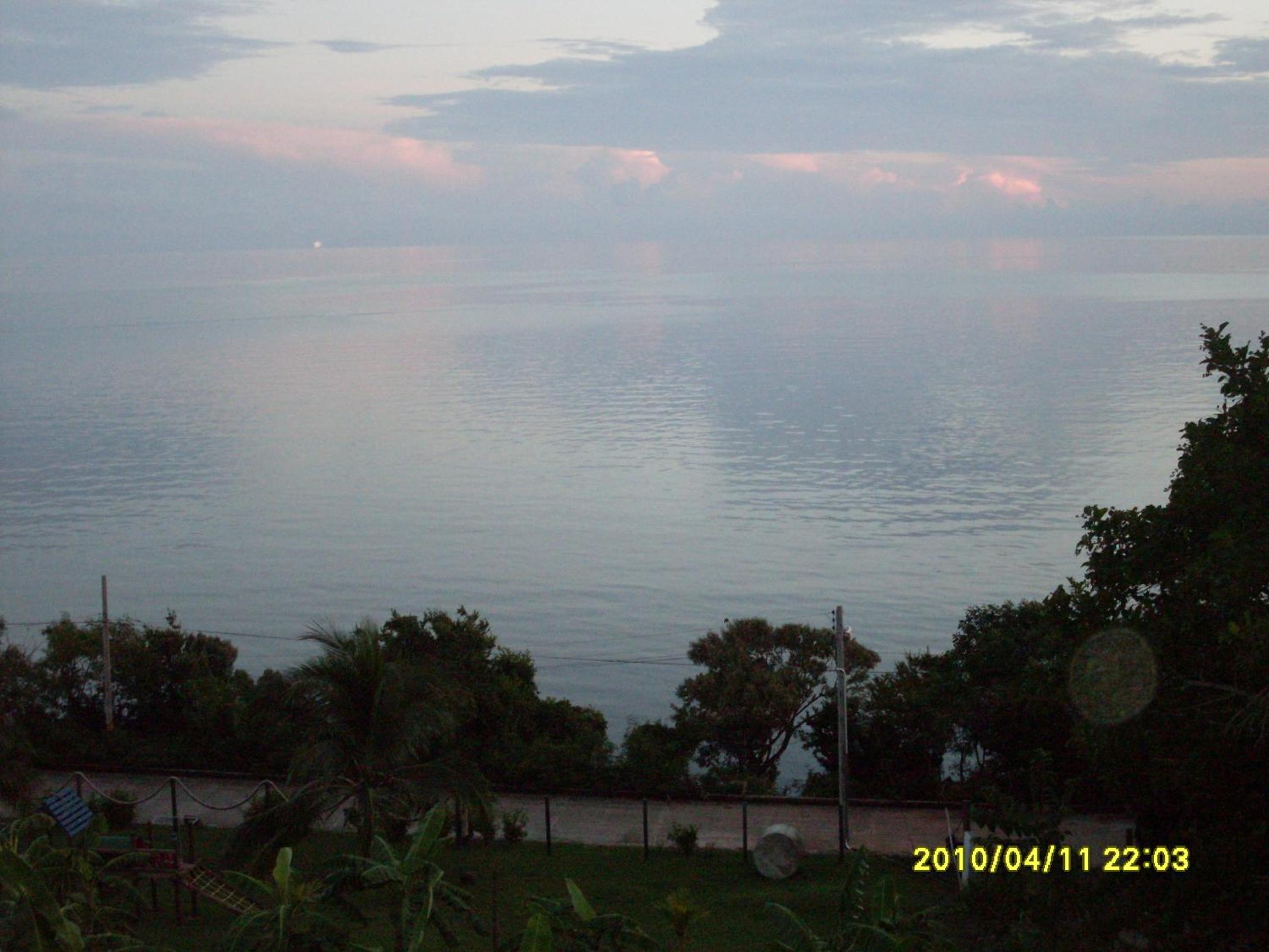 Maracaibo View
