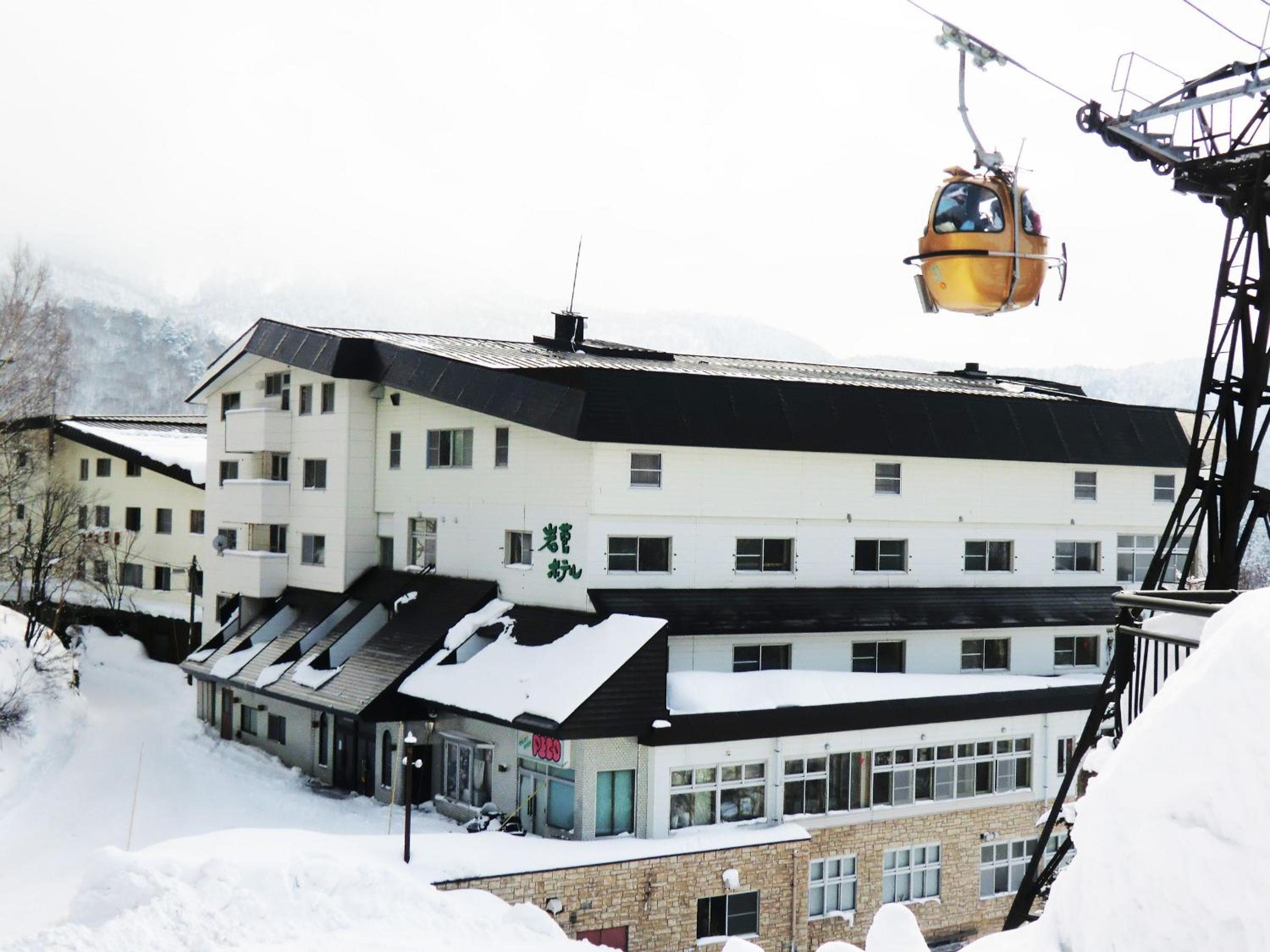 Hotel Iwasuge view 2