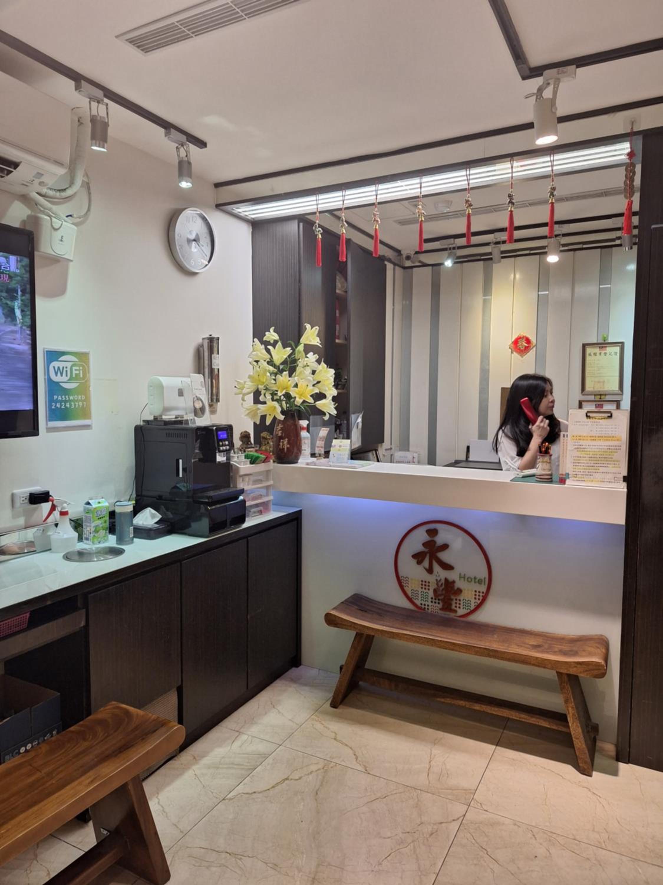 Yung Feng Hotel