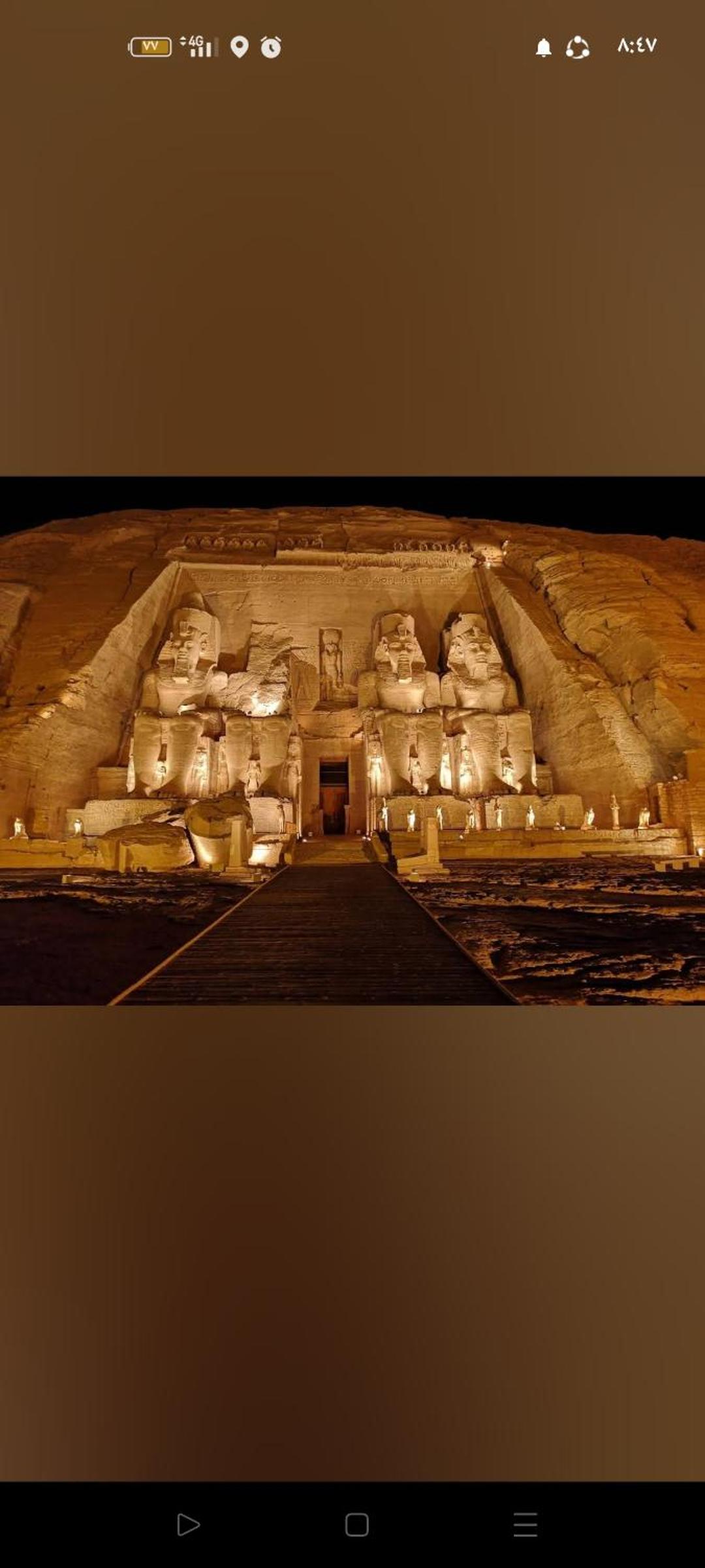 Abu simbel Nubian Guest House
