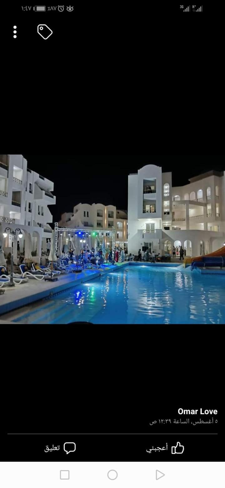 Santorini North Coast Resort is not for Egyptian singles