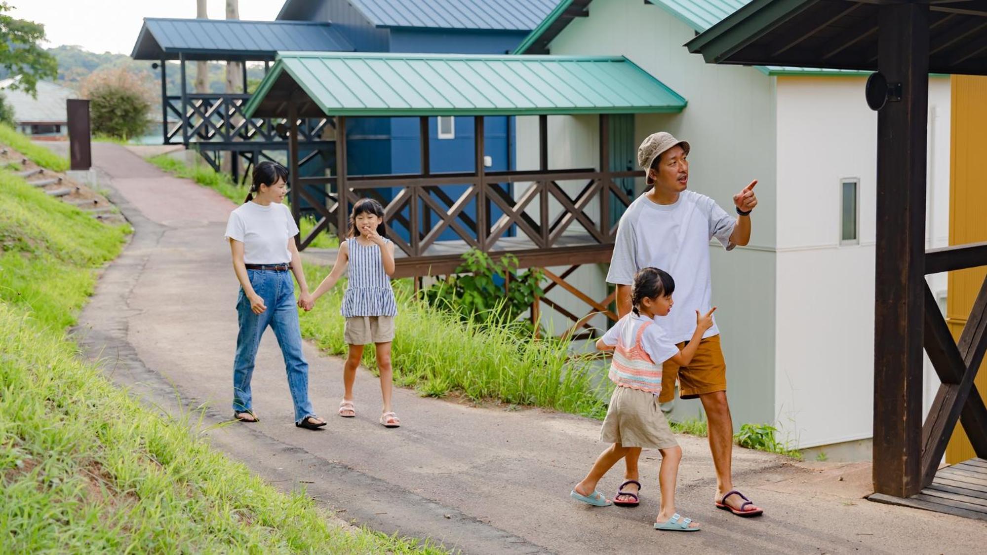 Matsue Forest Park