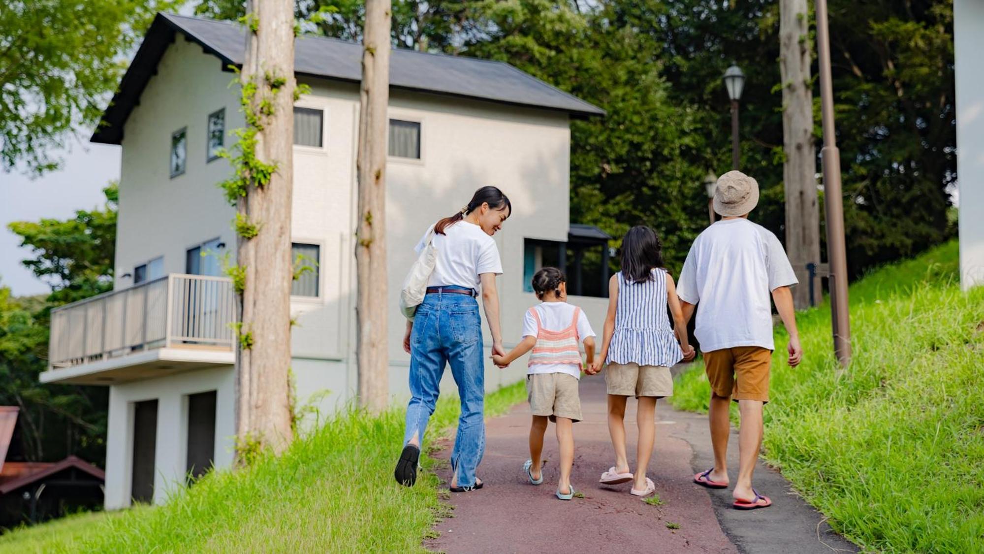 Matsue Forest Park