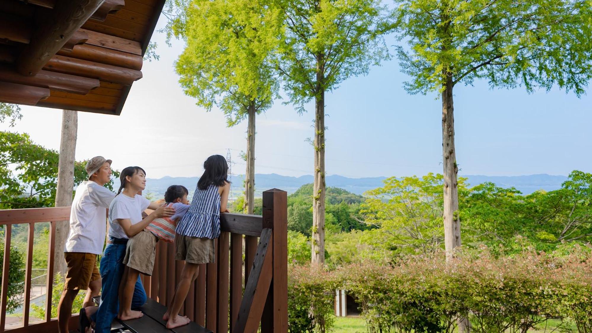 Matsue Forest Park