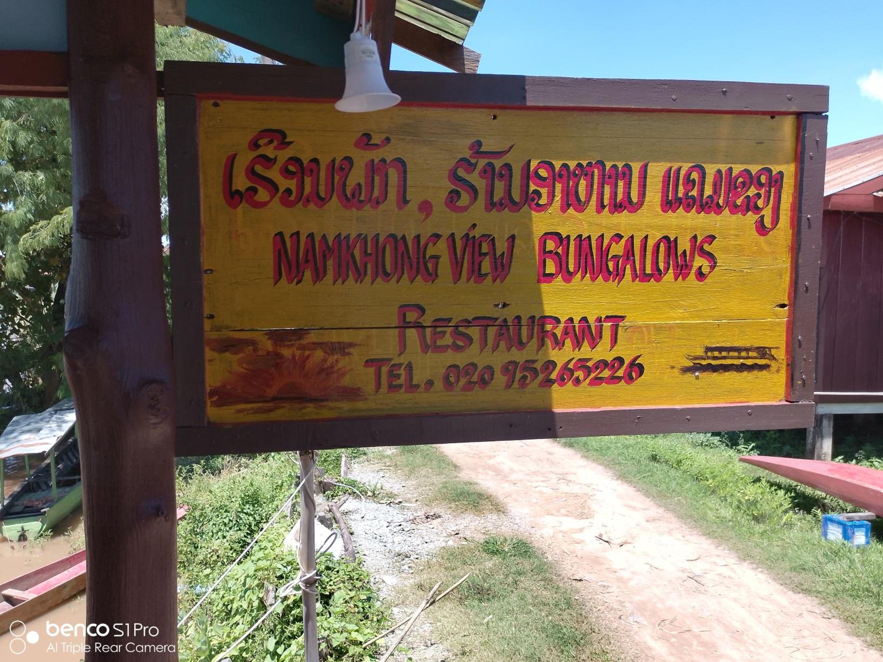 Namknong view view 5