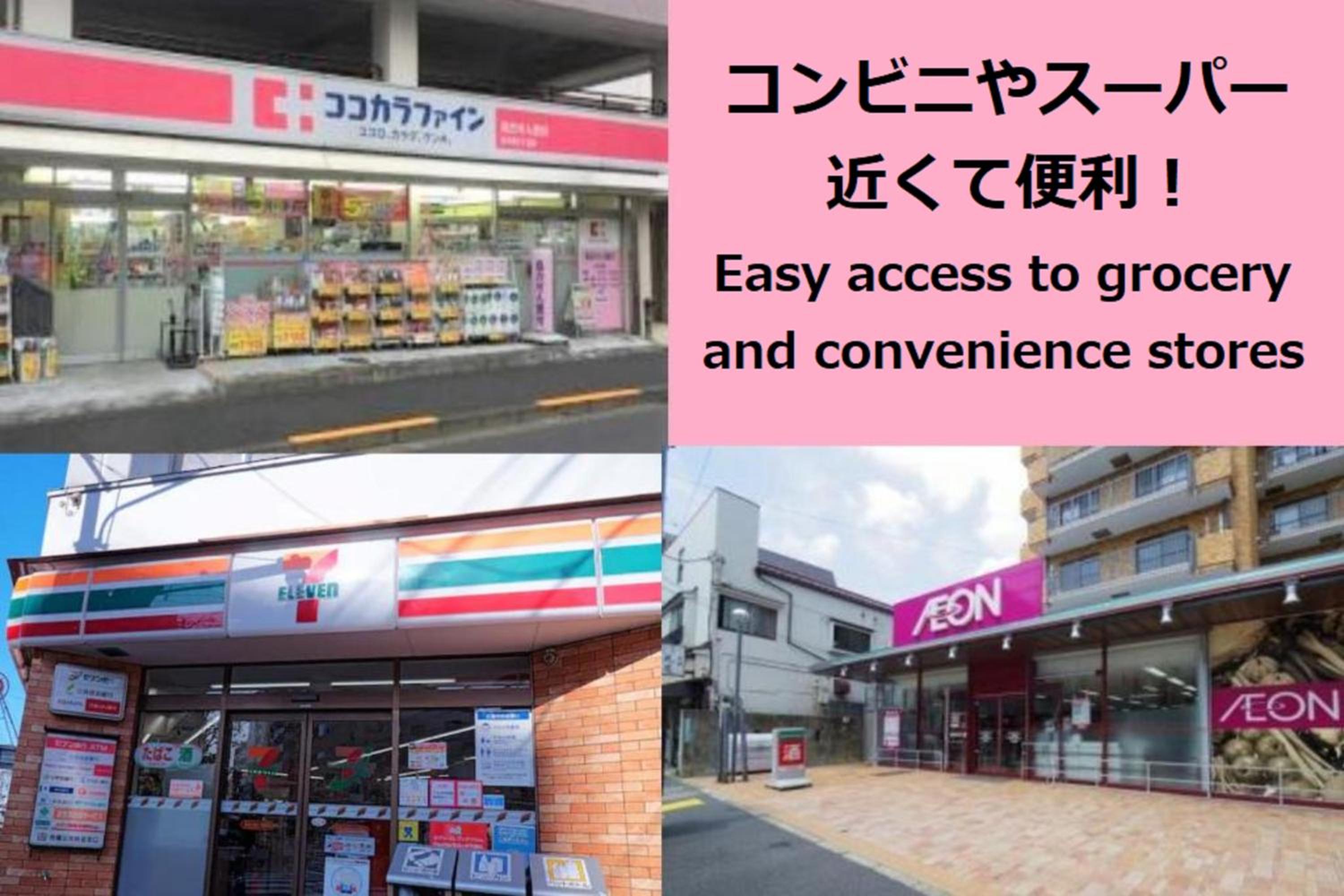Laffitte Tokyo