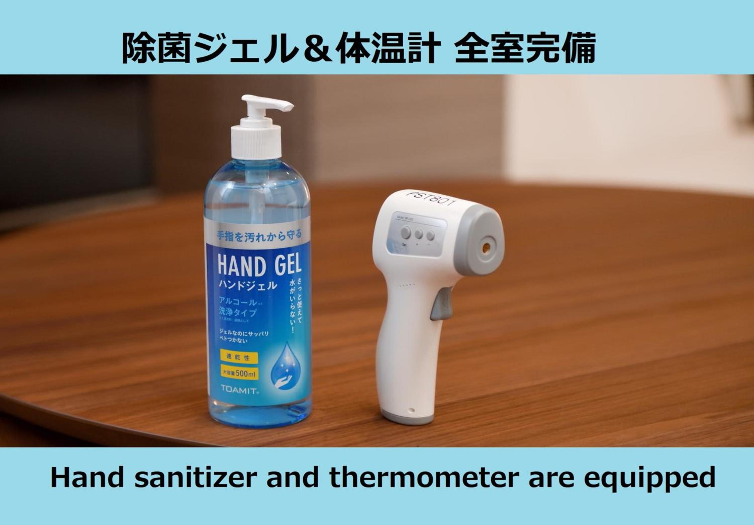 ラフィット御徒町