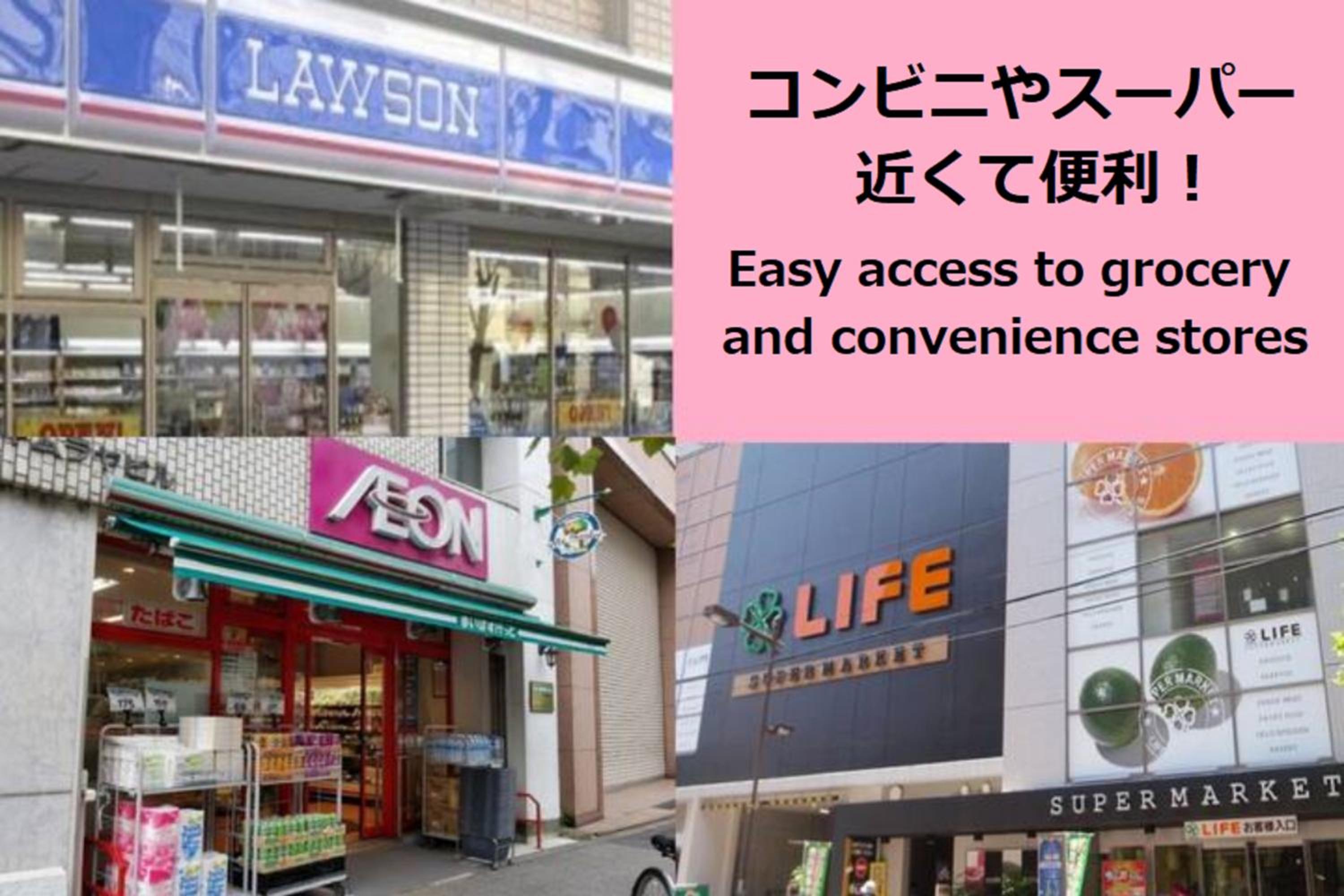 ラフィット御徒町