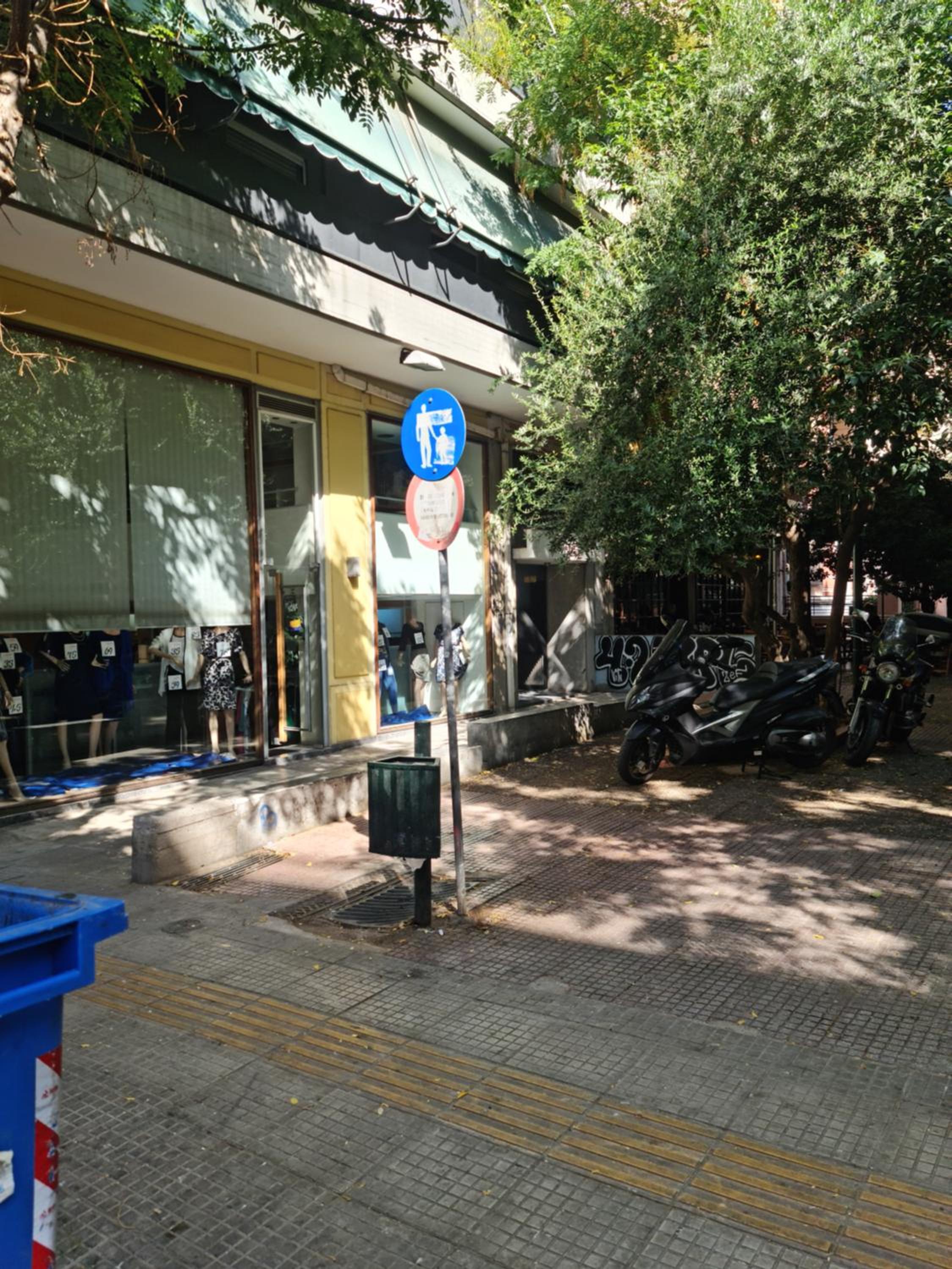 full-apartment-near-Athens-center